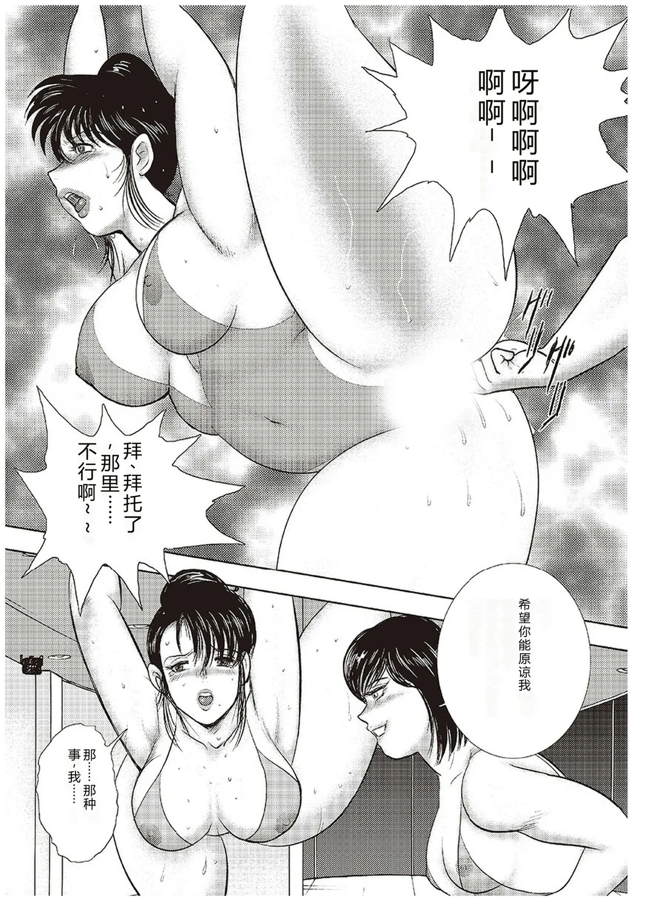 全集 94