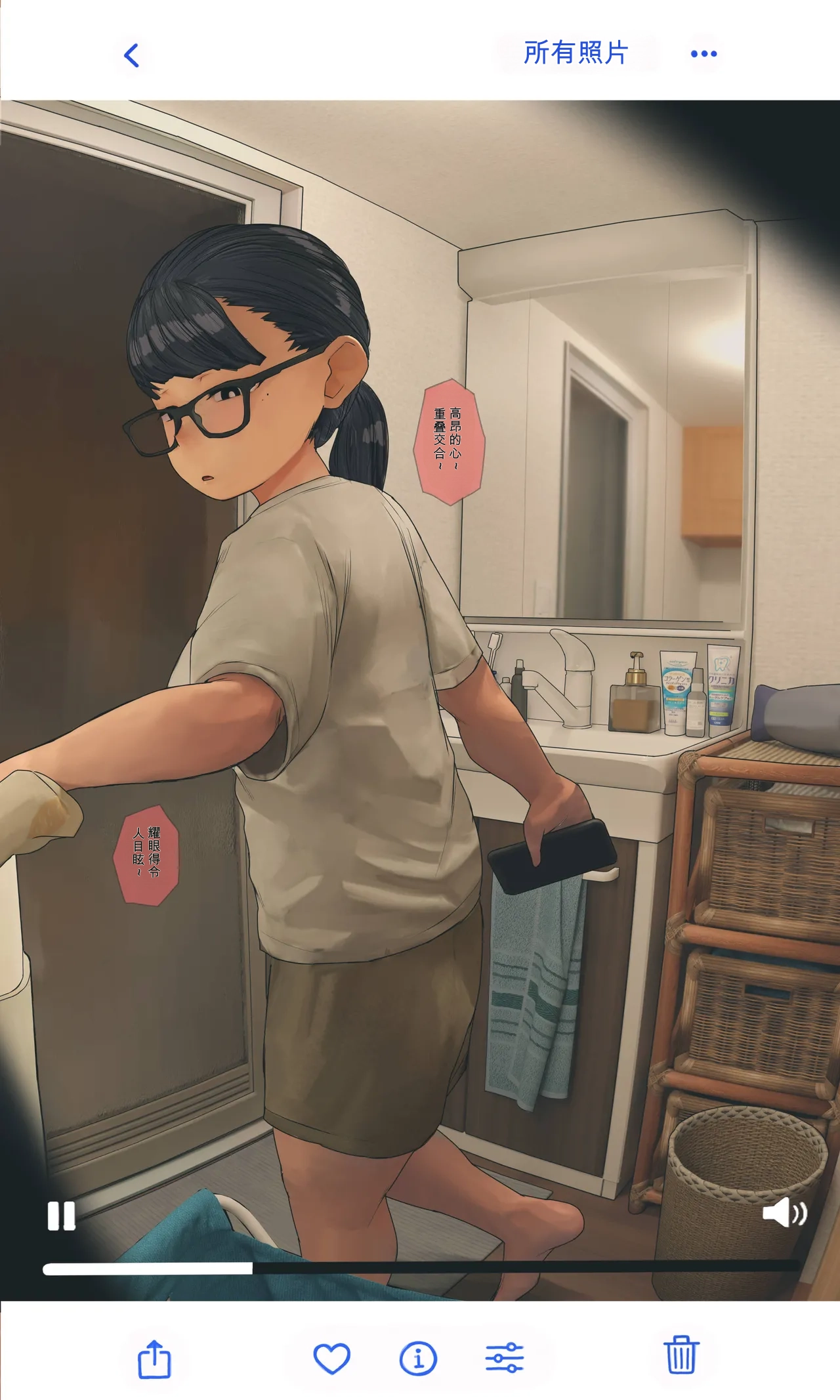 全集 10