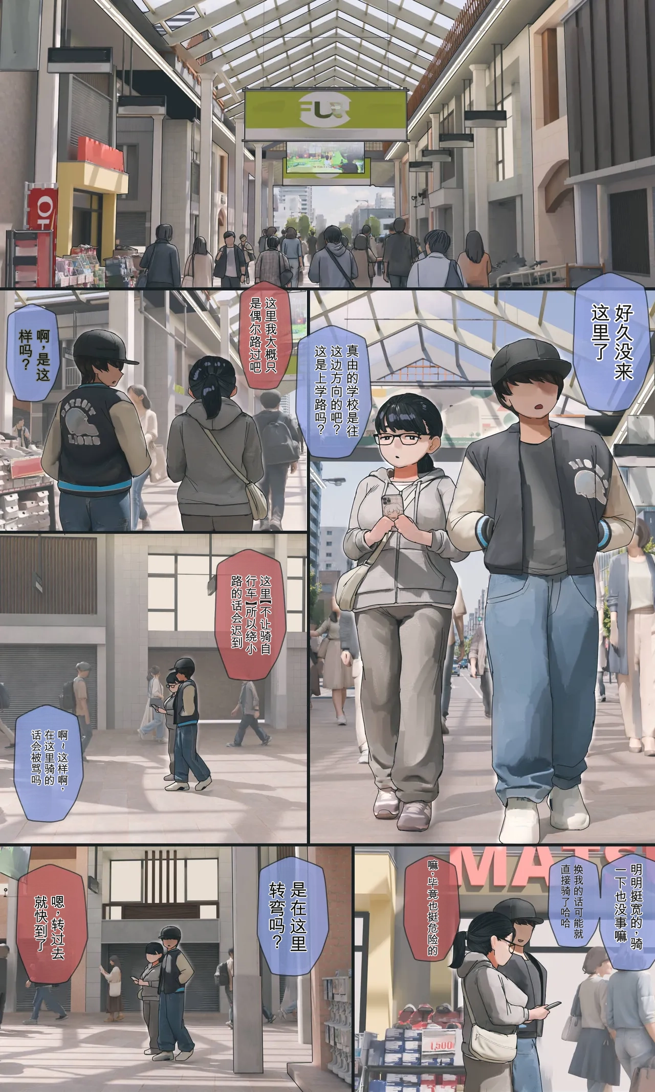 全集 106