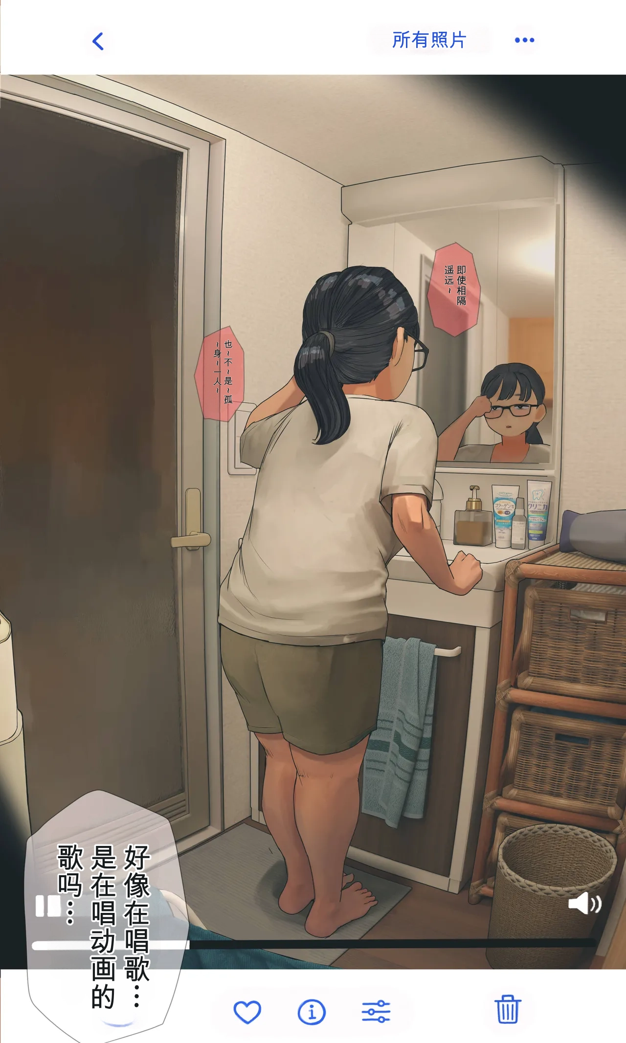 全集 11
