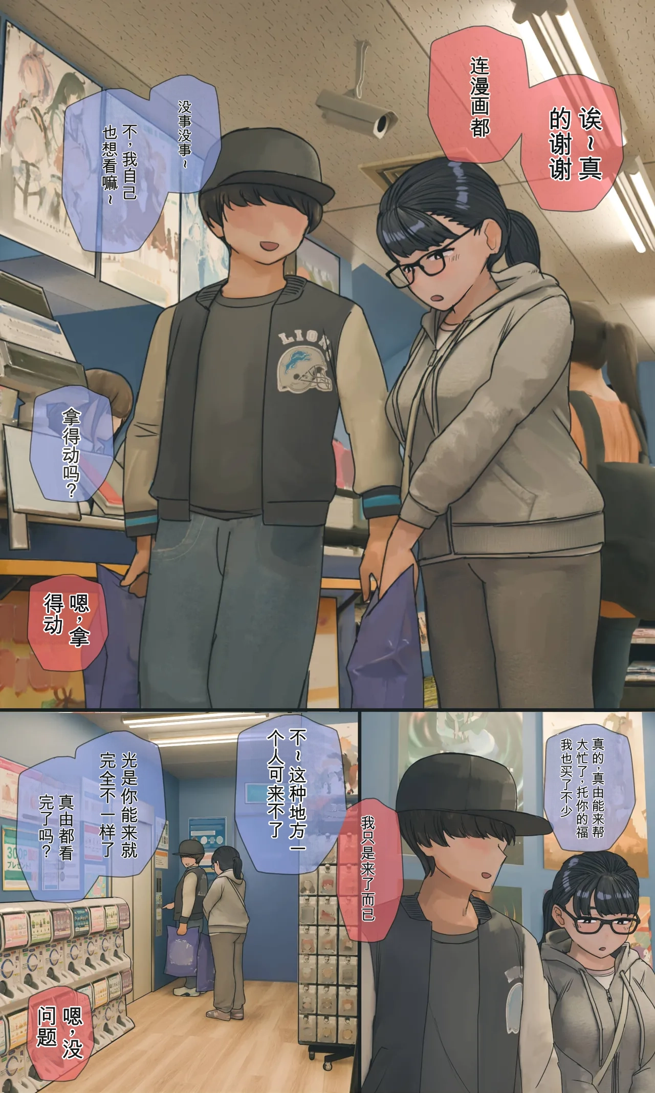 全集 120