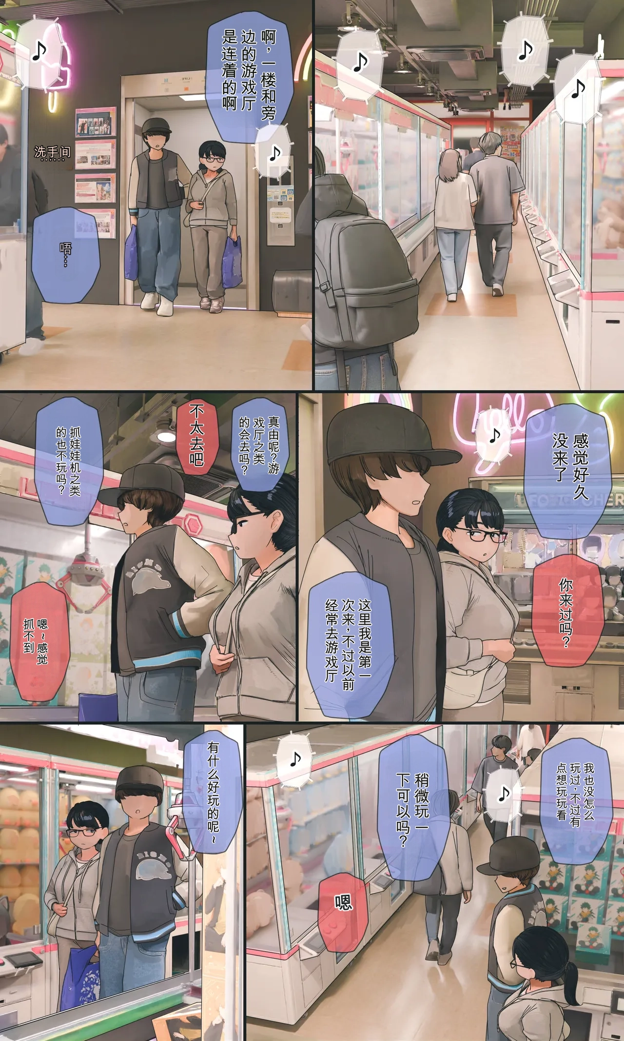 全集 122