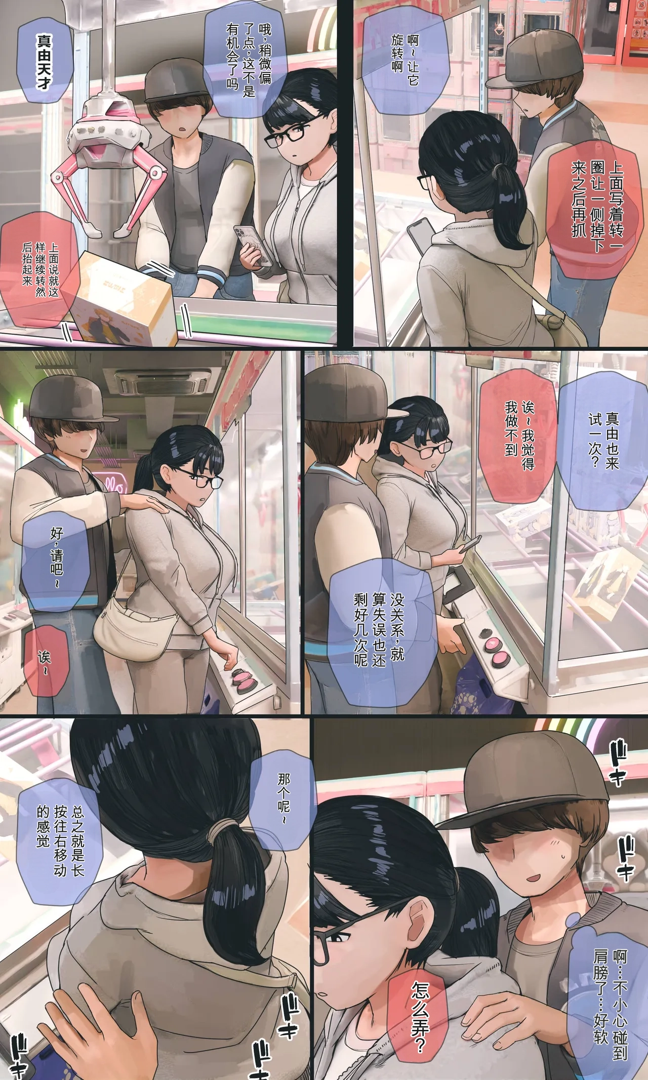 全集 125