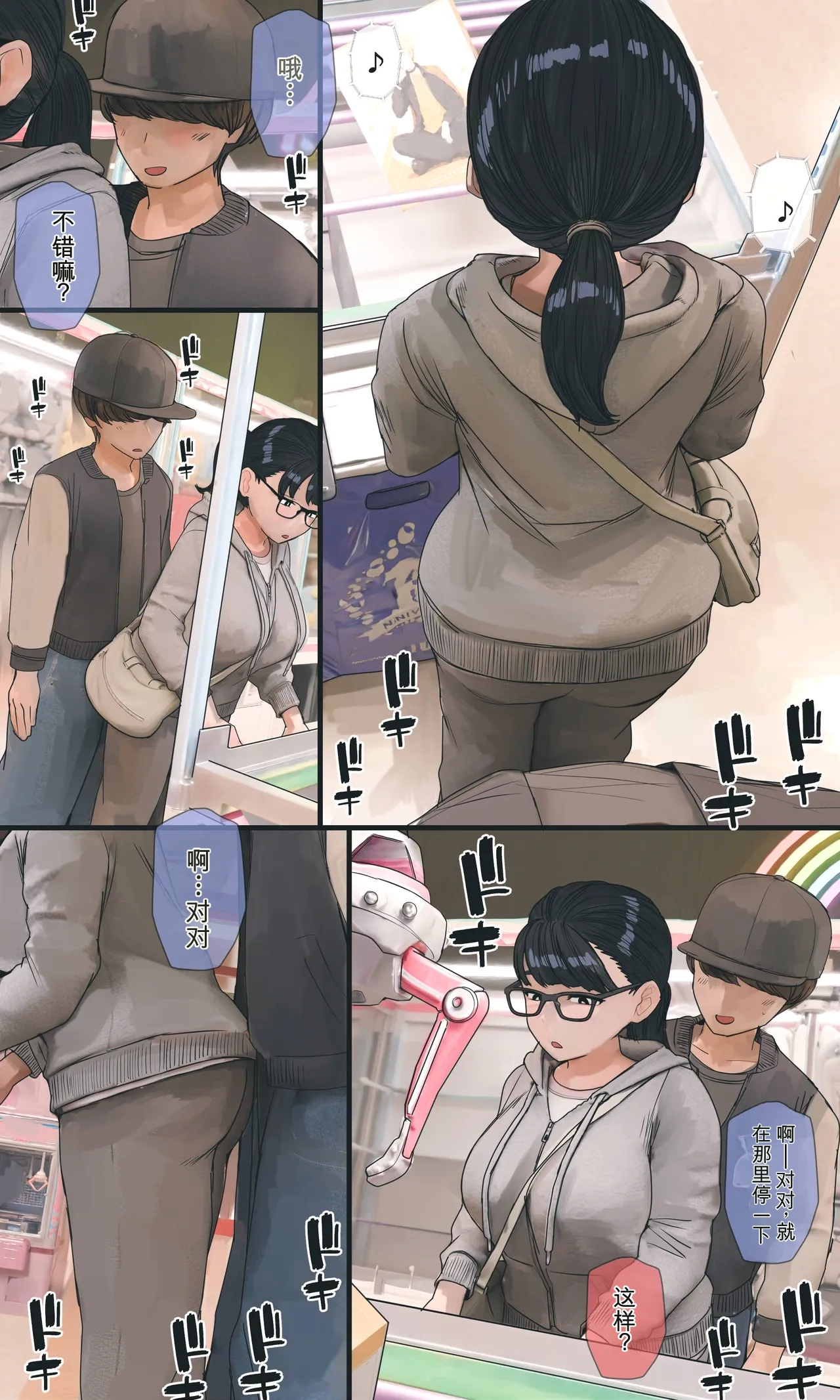 全集 126