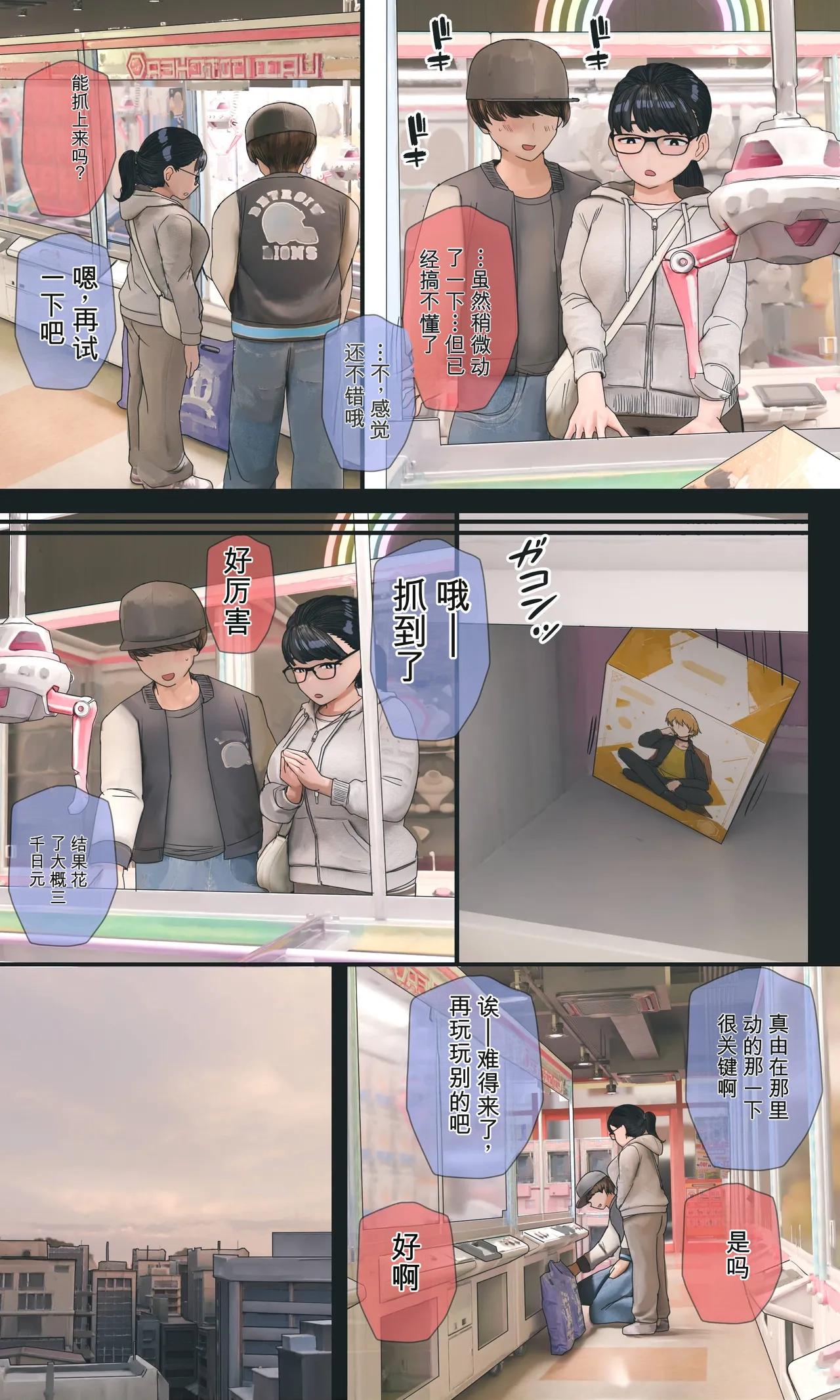 全集 127