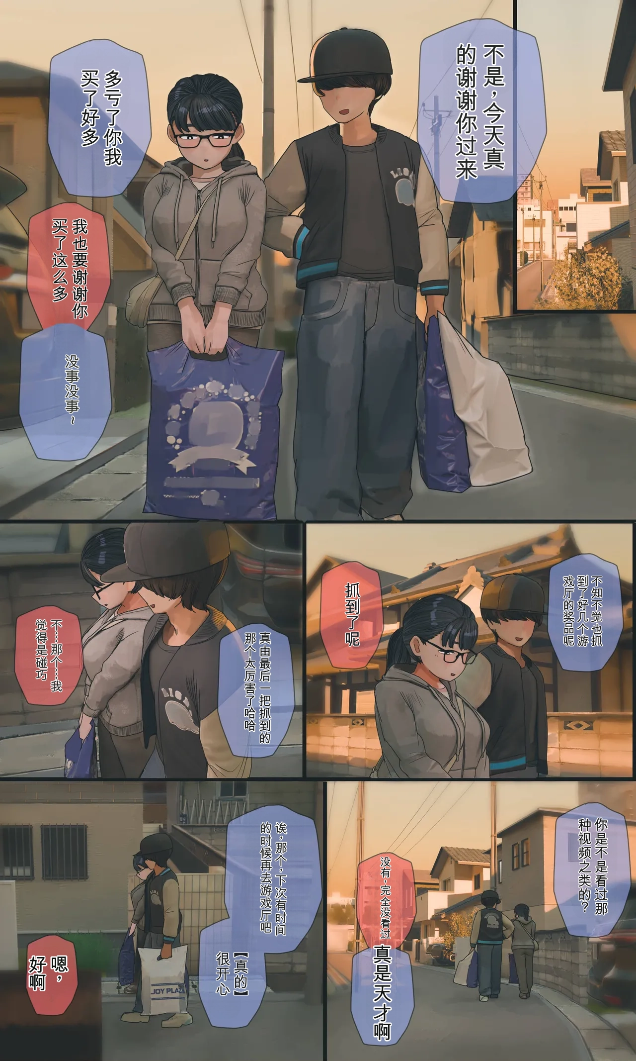 全集 128