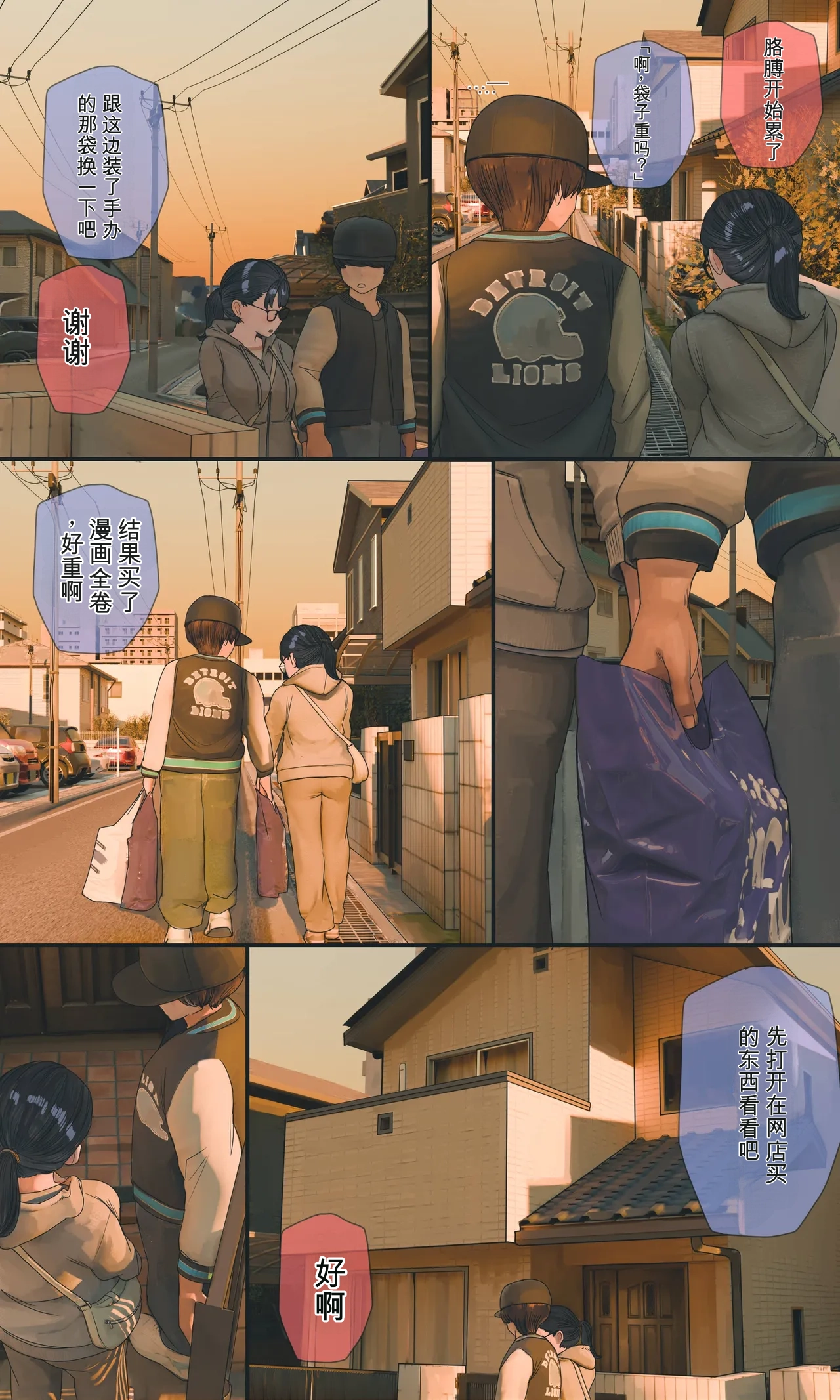全集 129
