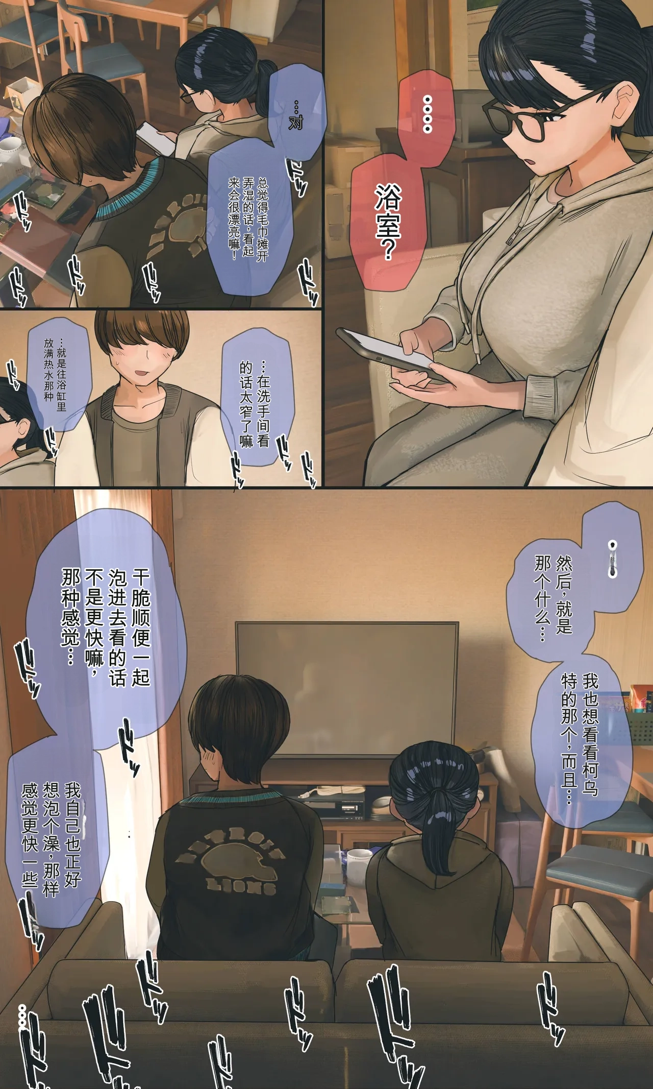 全集 141