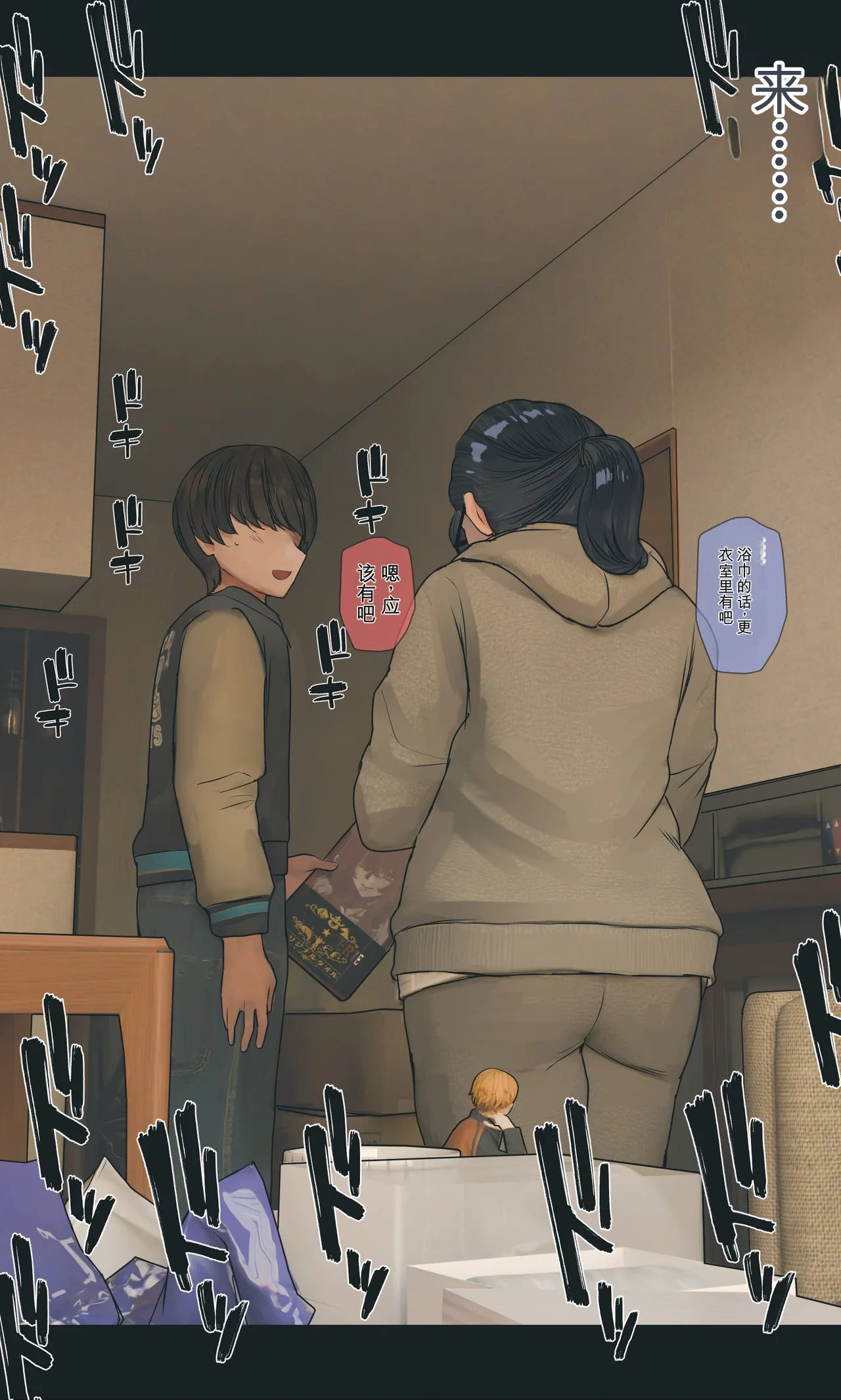 全集 146
