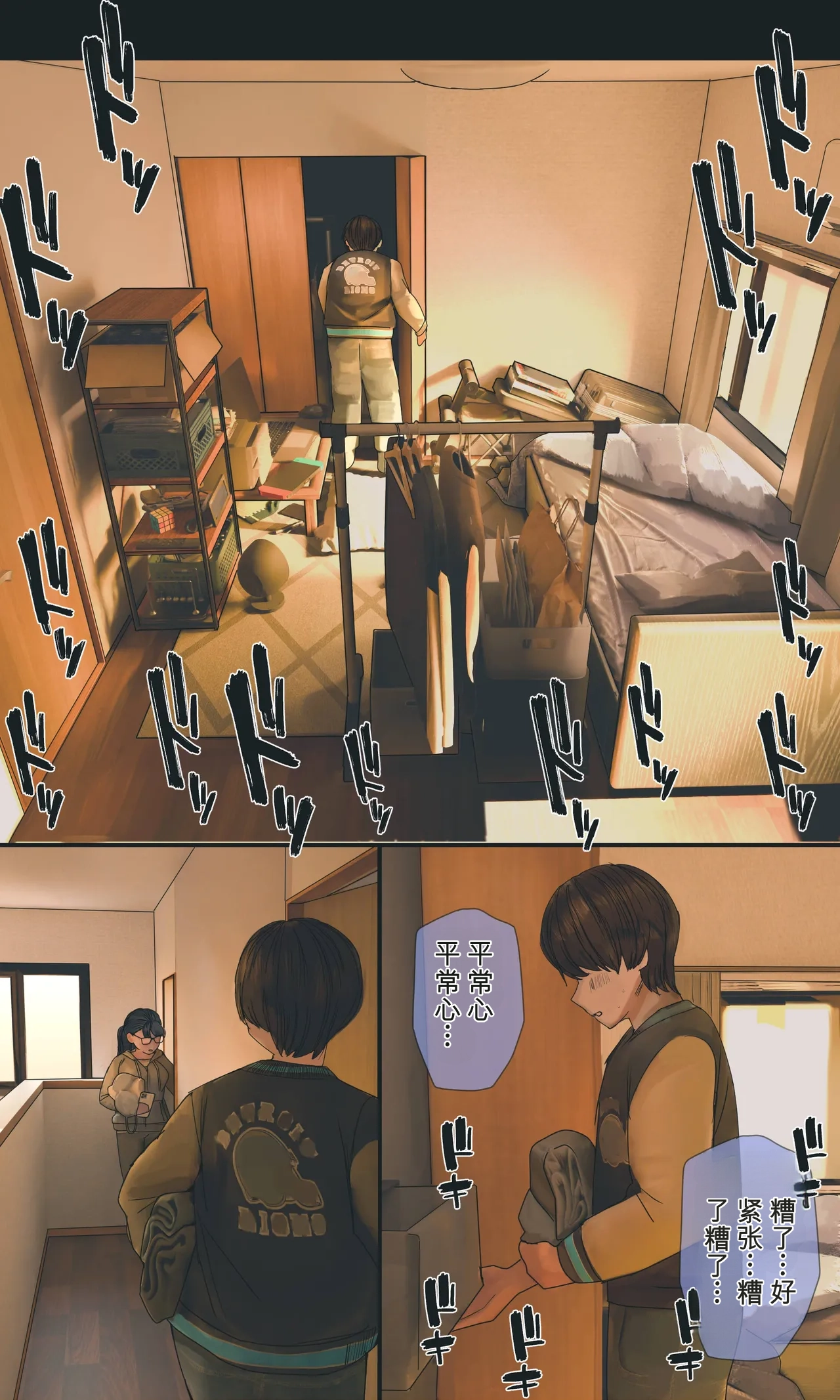 全集 148