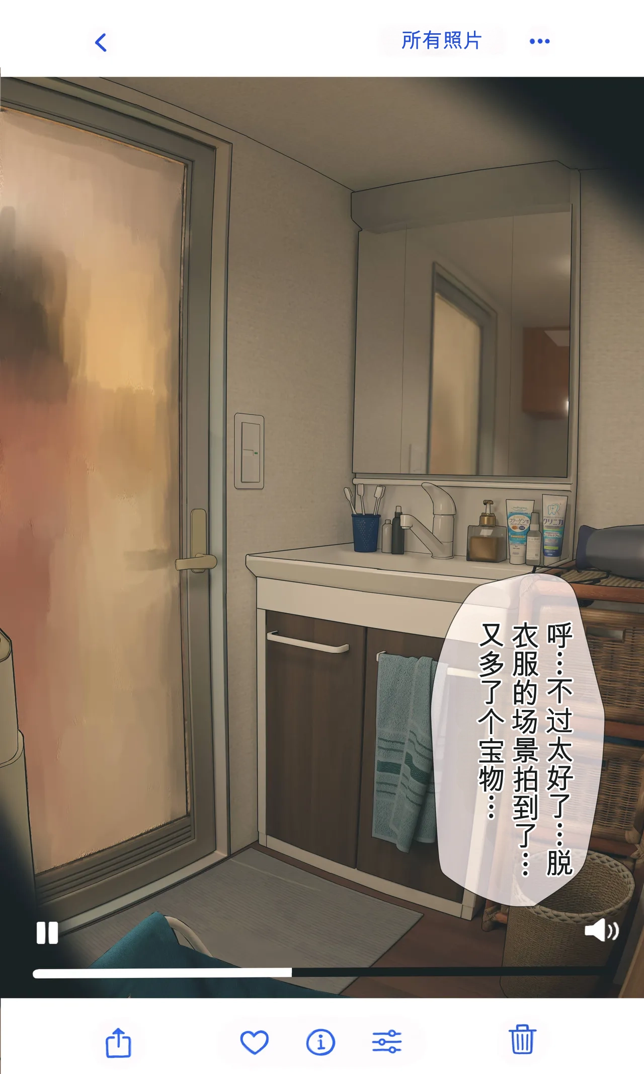 全集 27