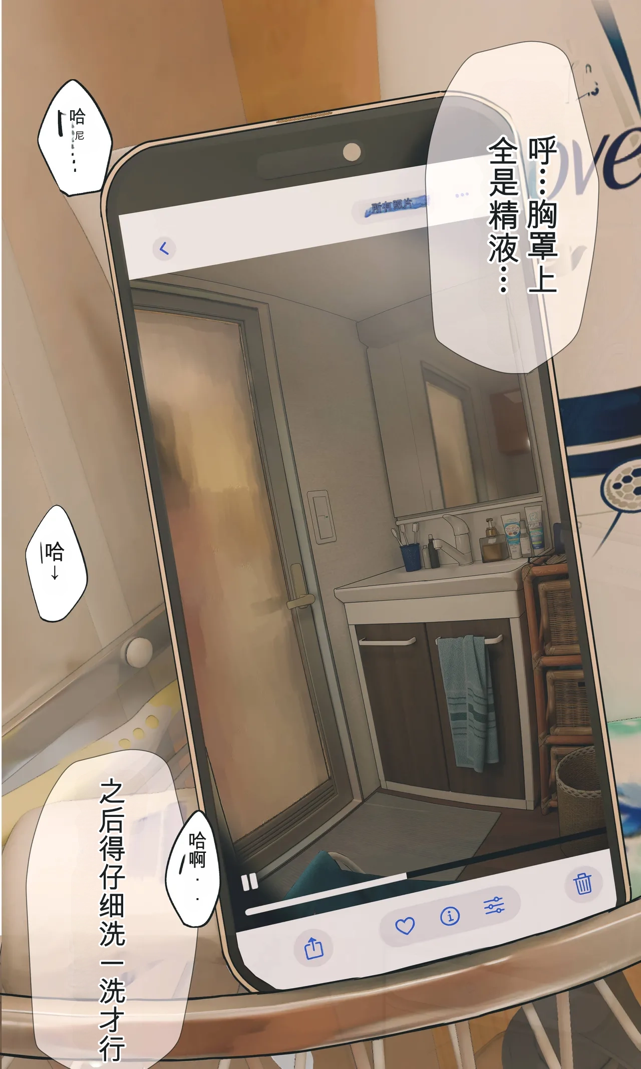 全集 28