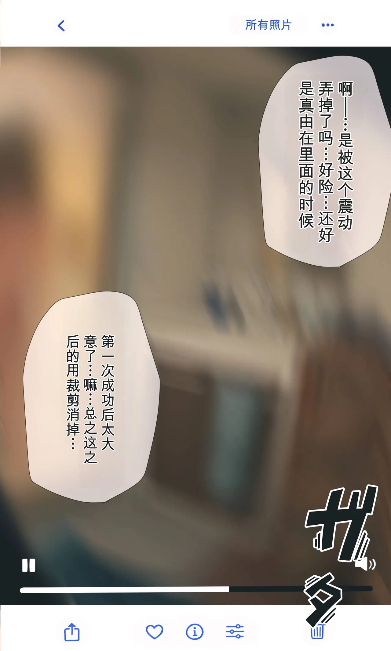 全集 32