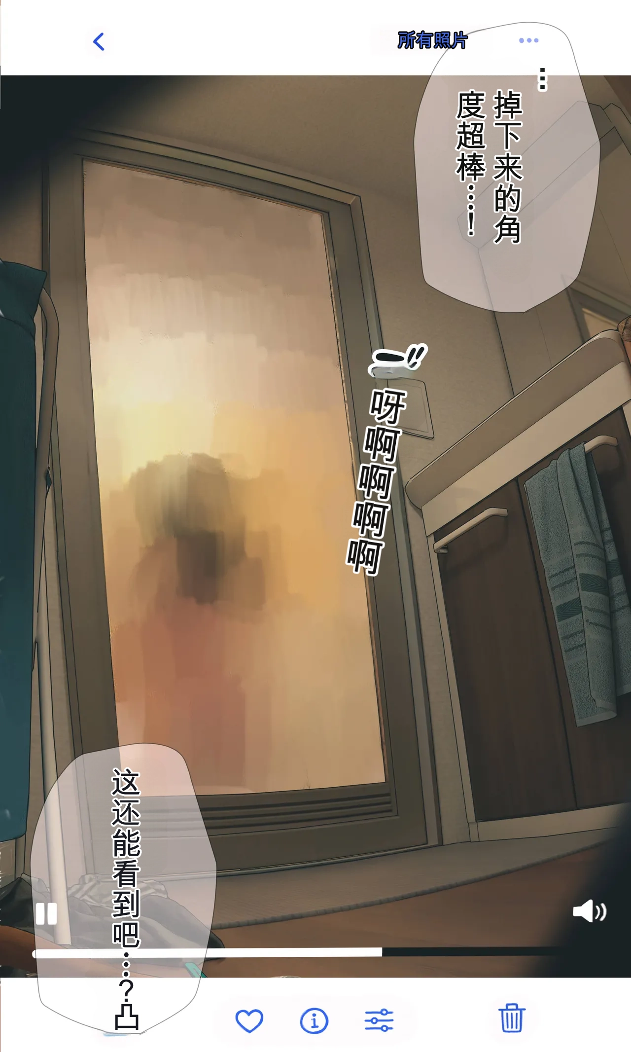 全集 34