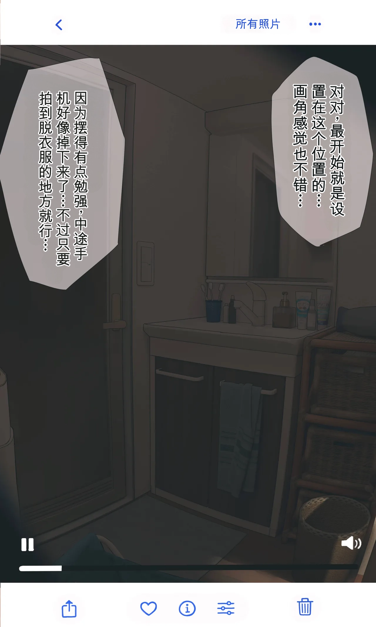 全集 6