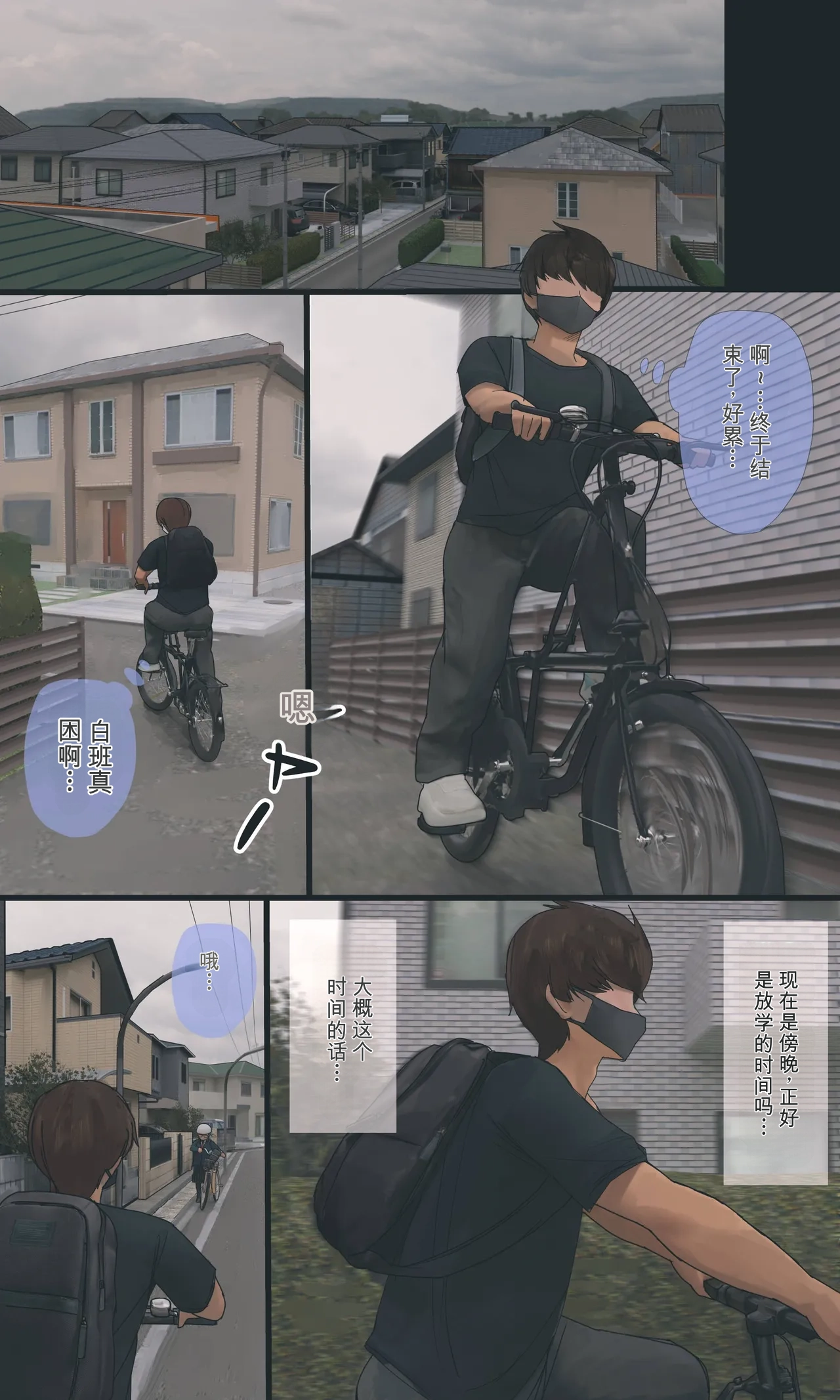 全集 61