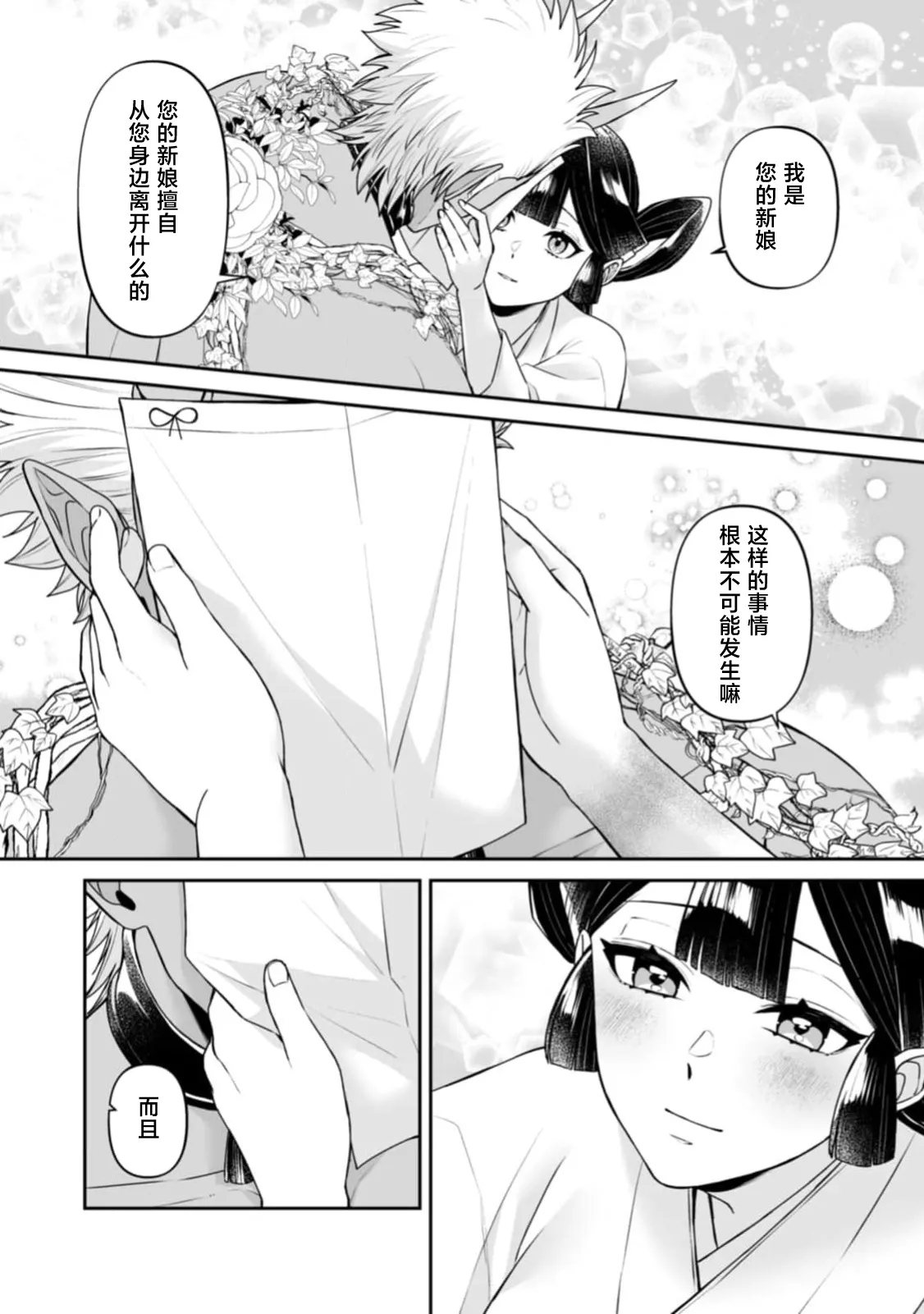 全集 100