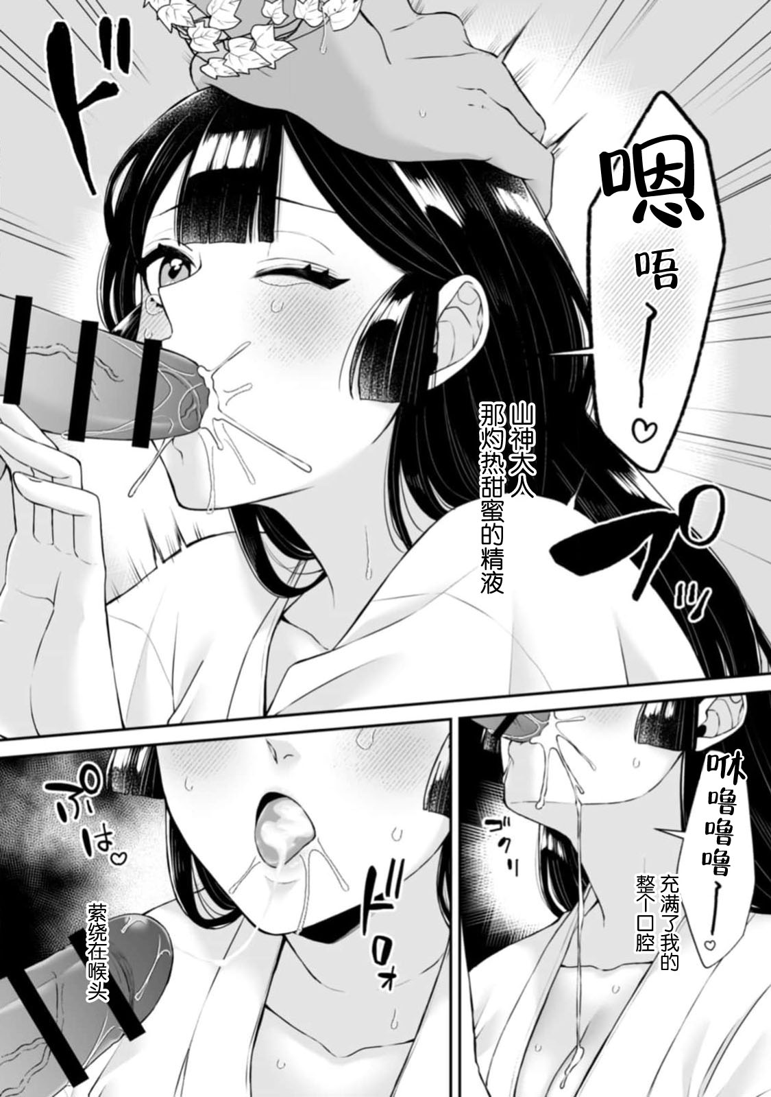 全集 121
