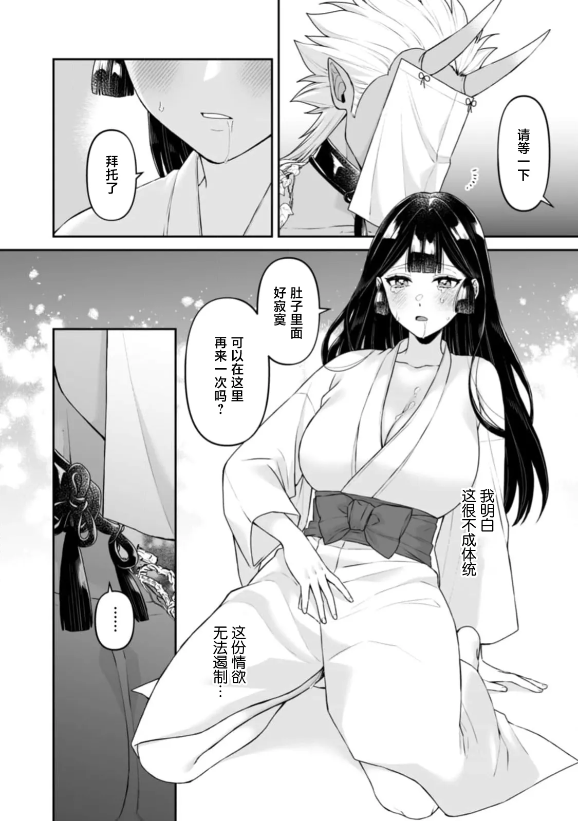 全集 123