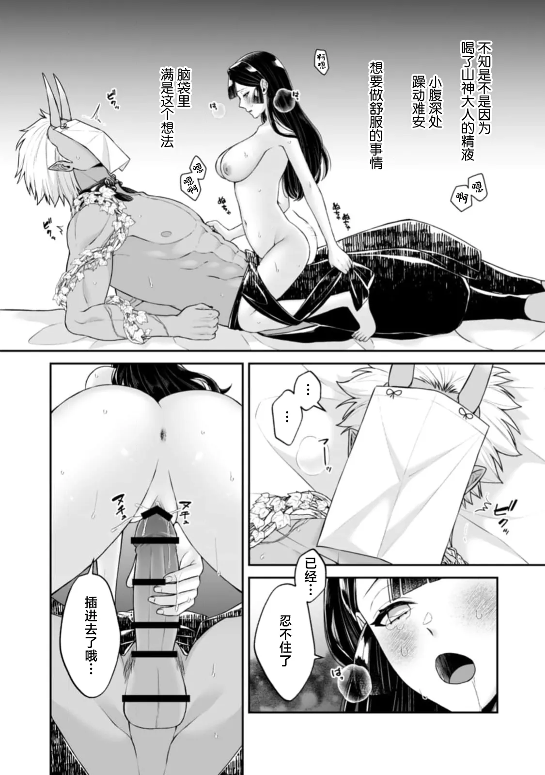 全集 128
