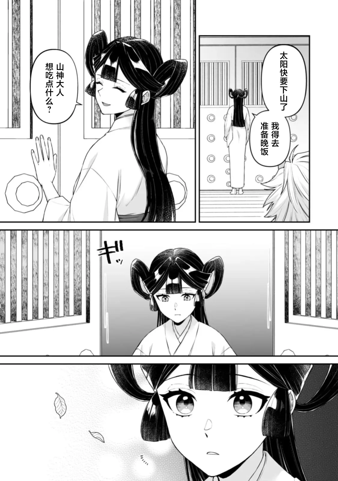 全集 47