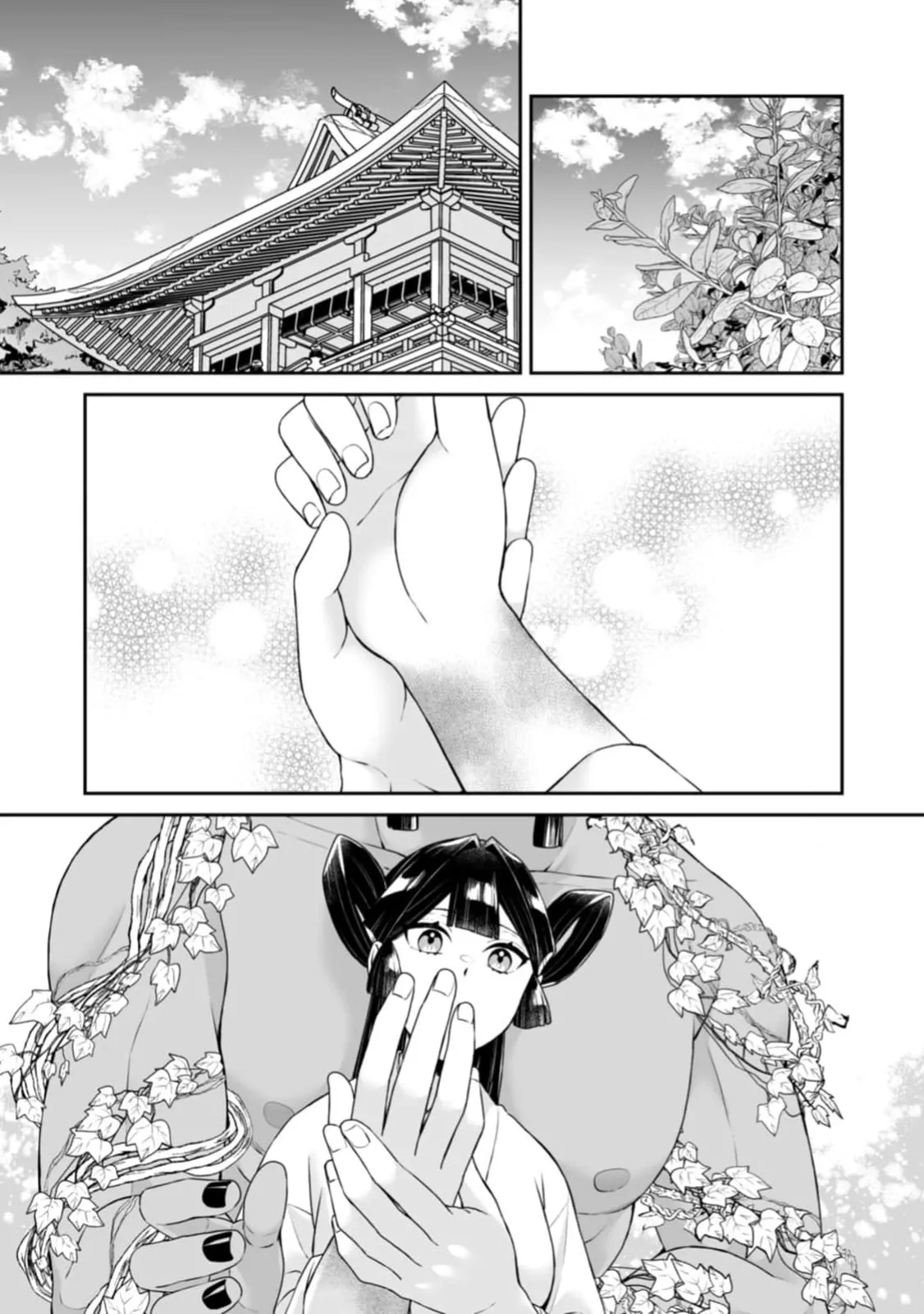 全集 97