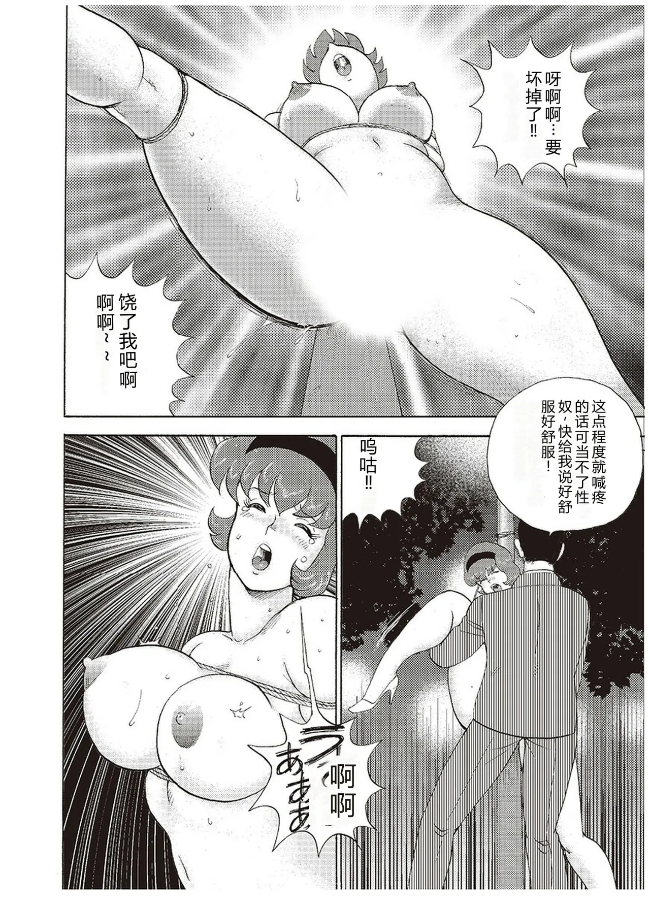 全集 125