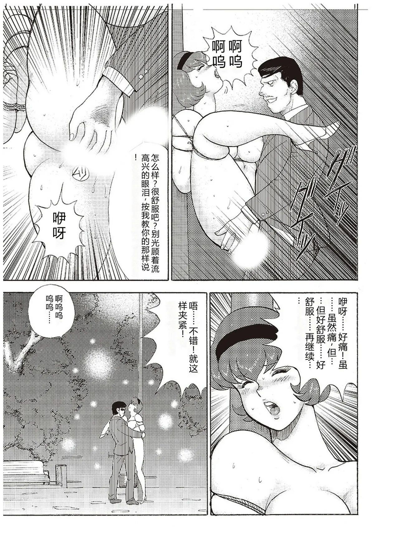 全集 126