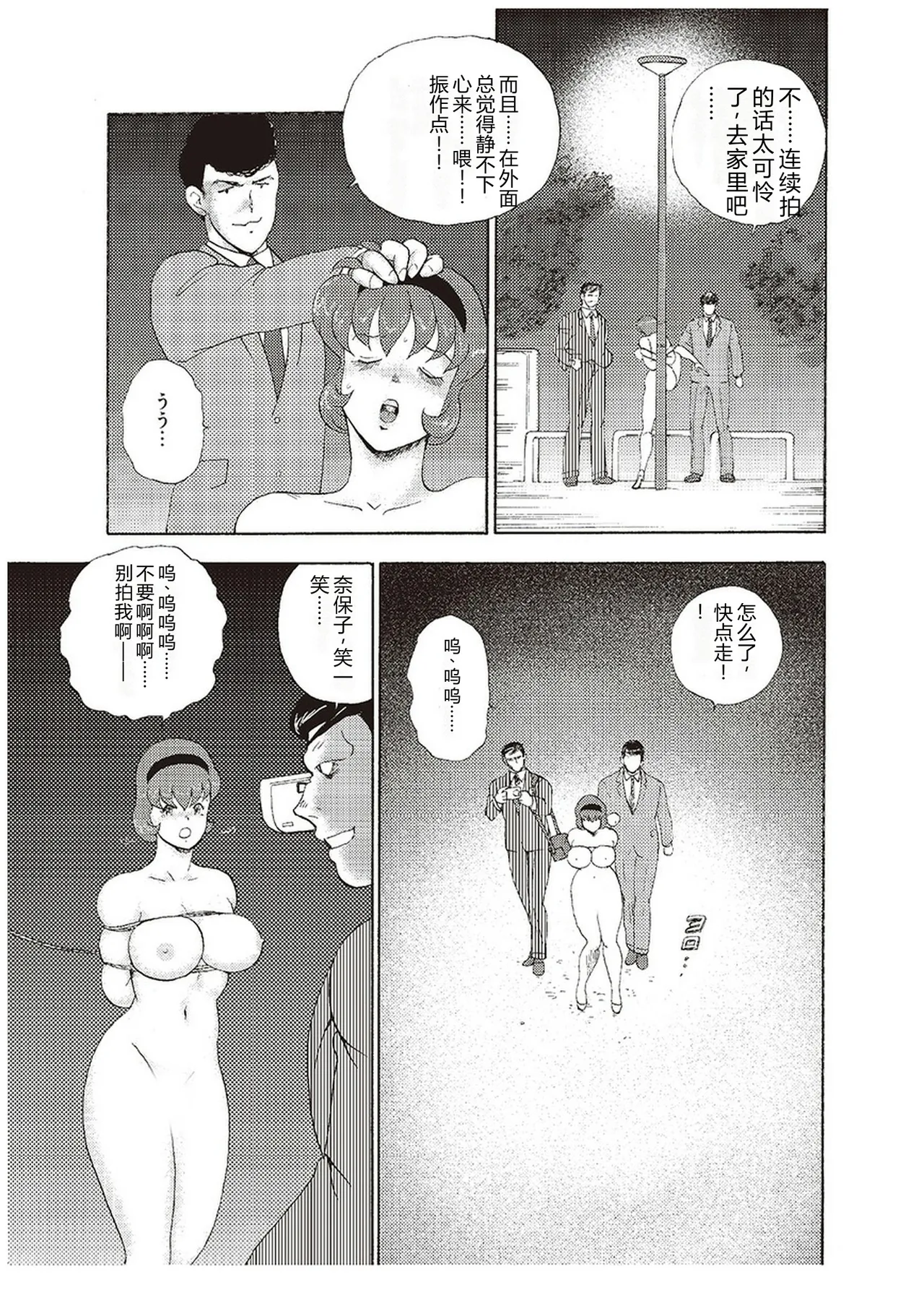 全集 128