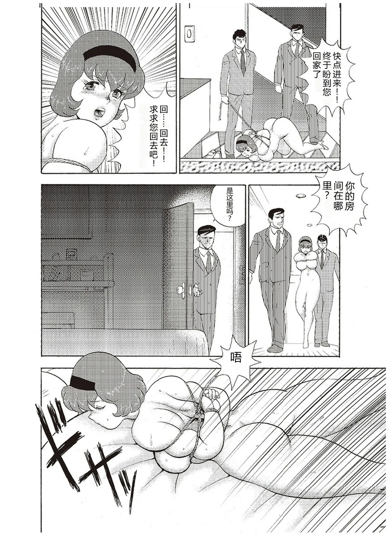 全集 131