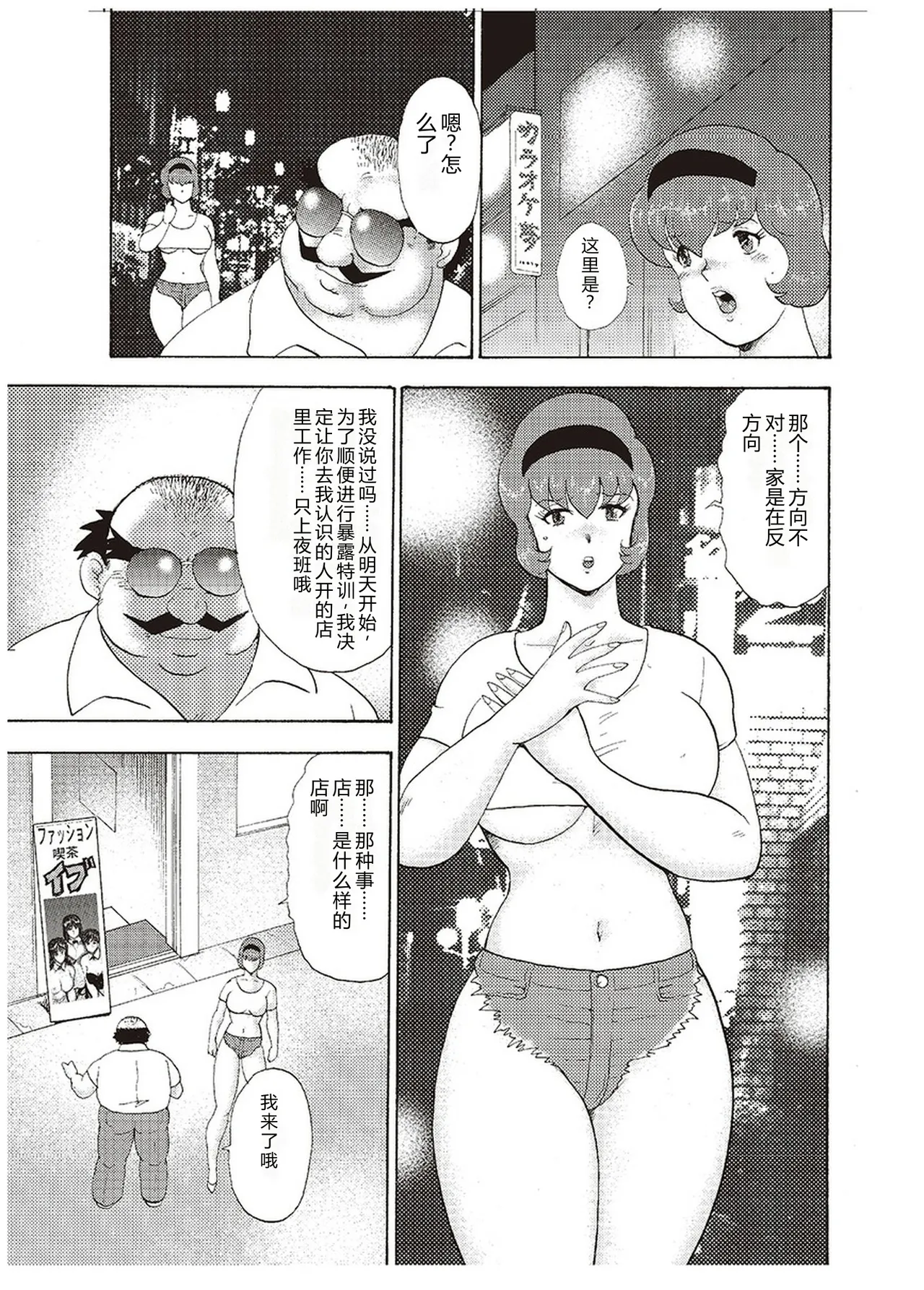 全集 14