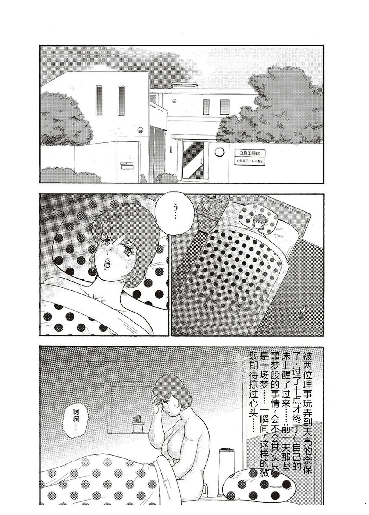 全集 145