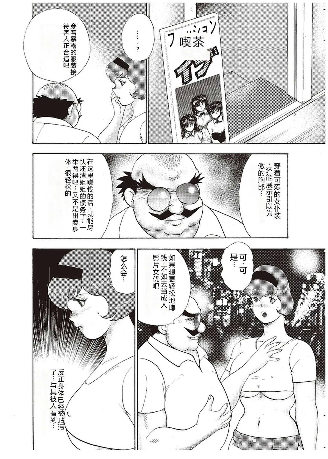 全集 15