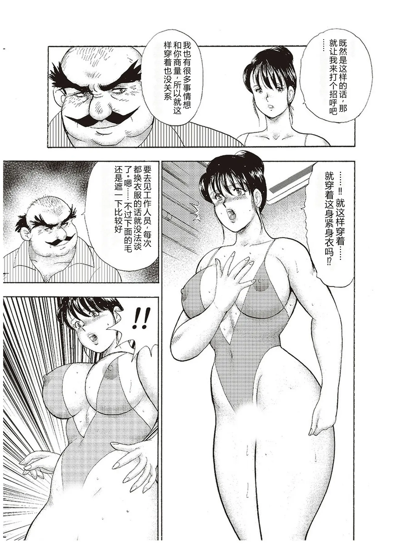 全集 162