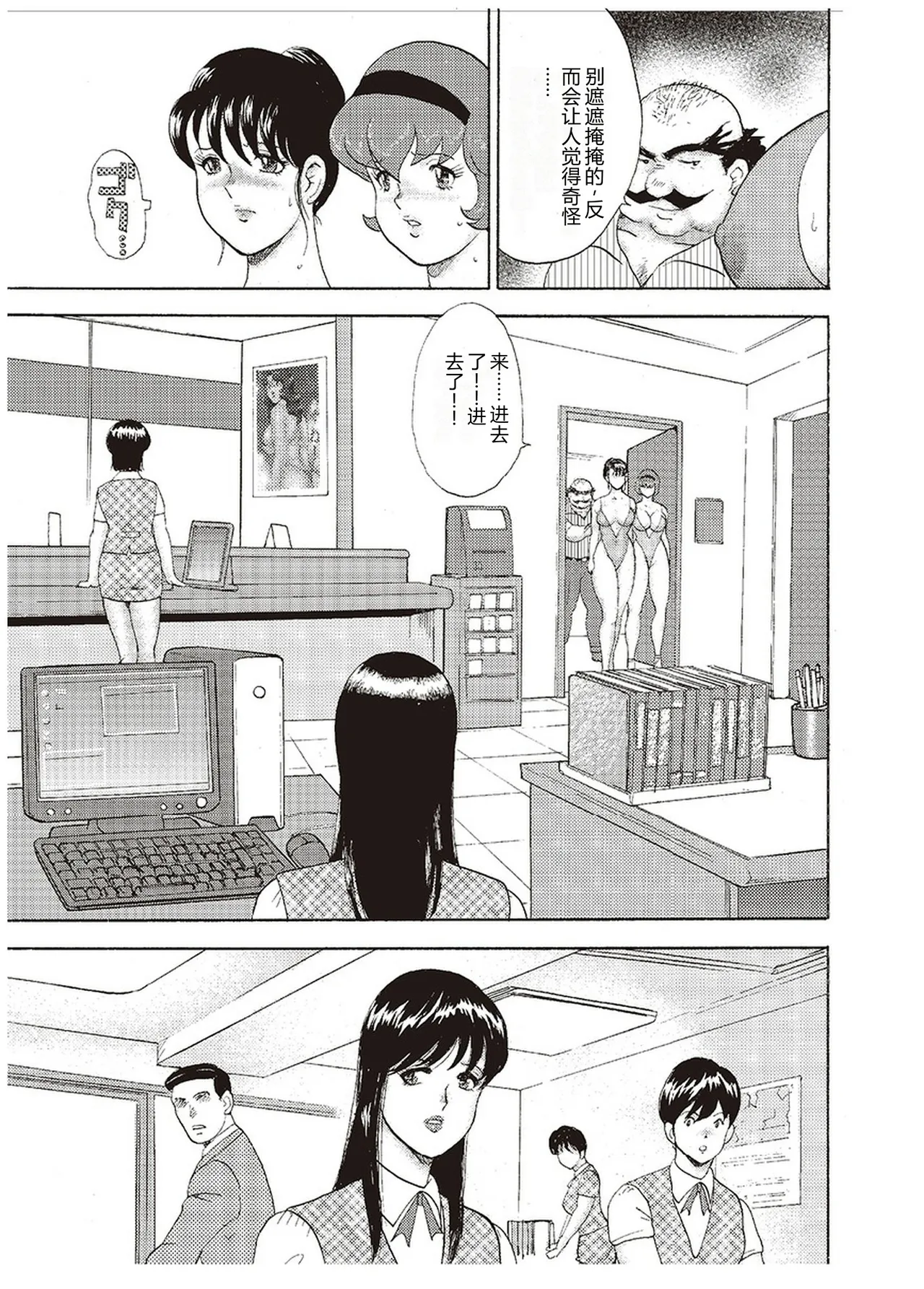 全集 164