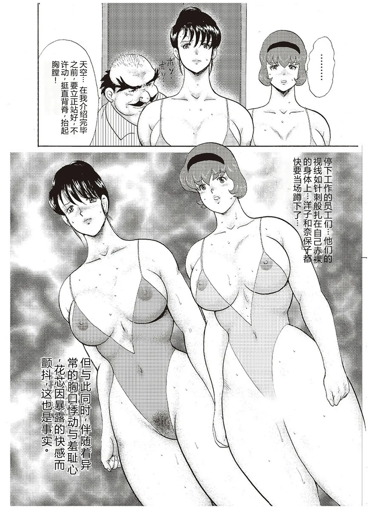全集 165