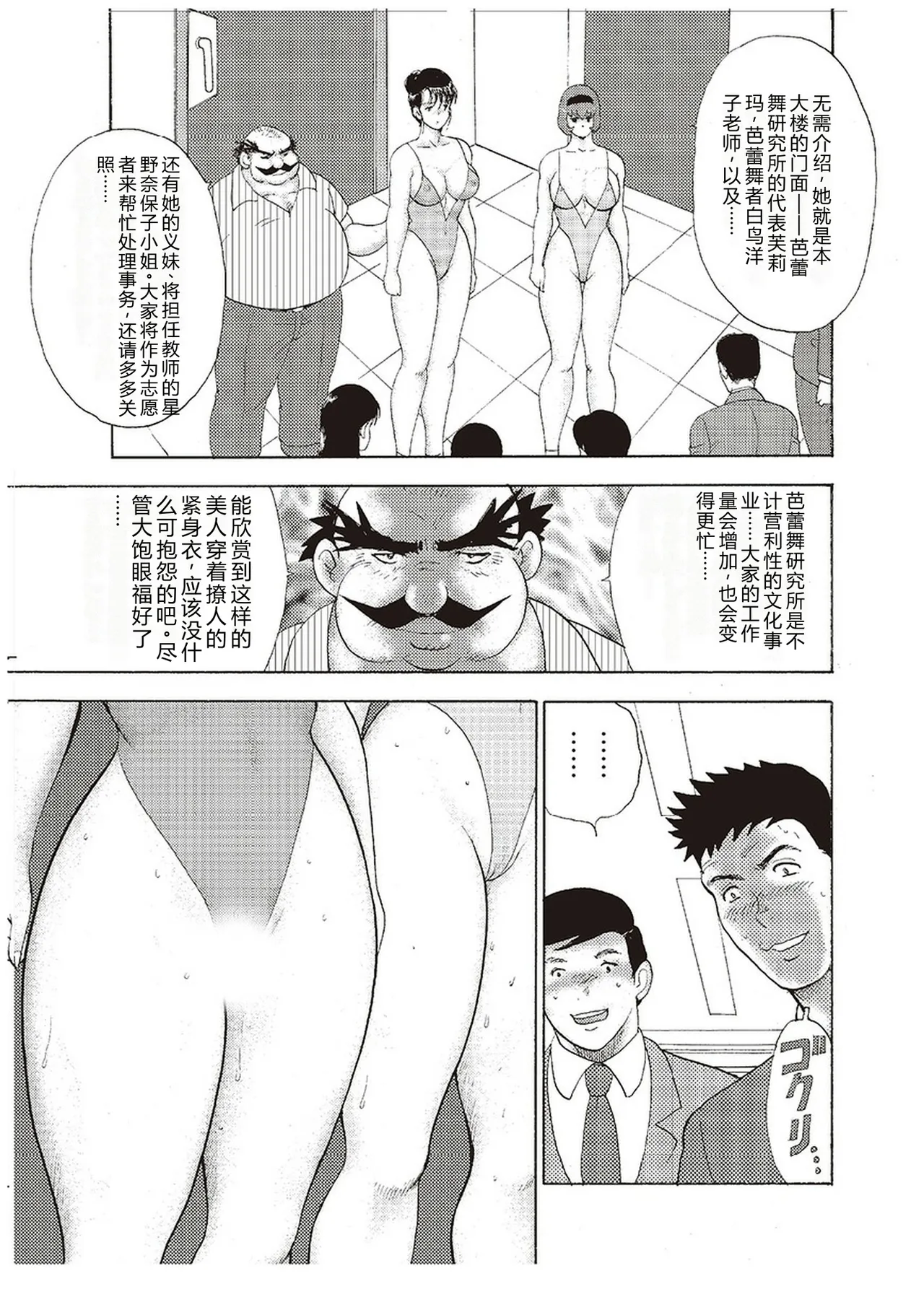 全集 166