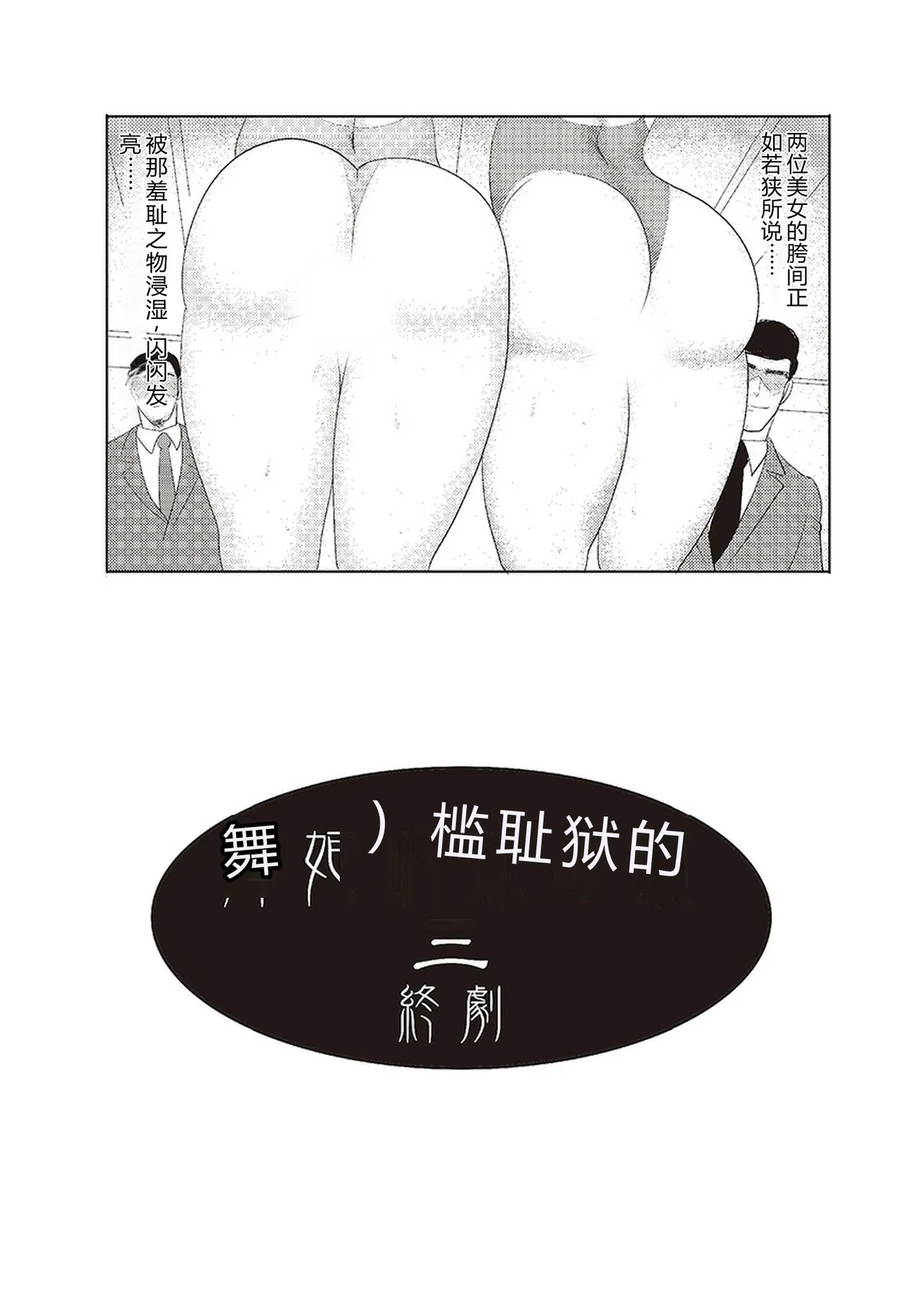 全集 170