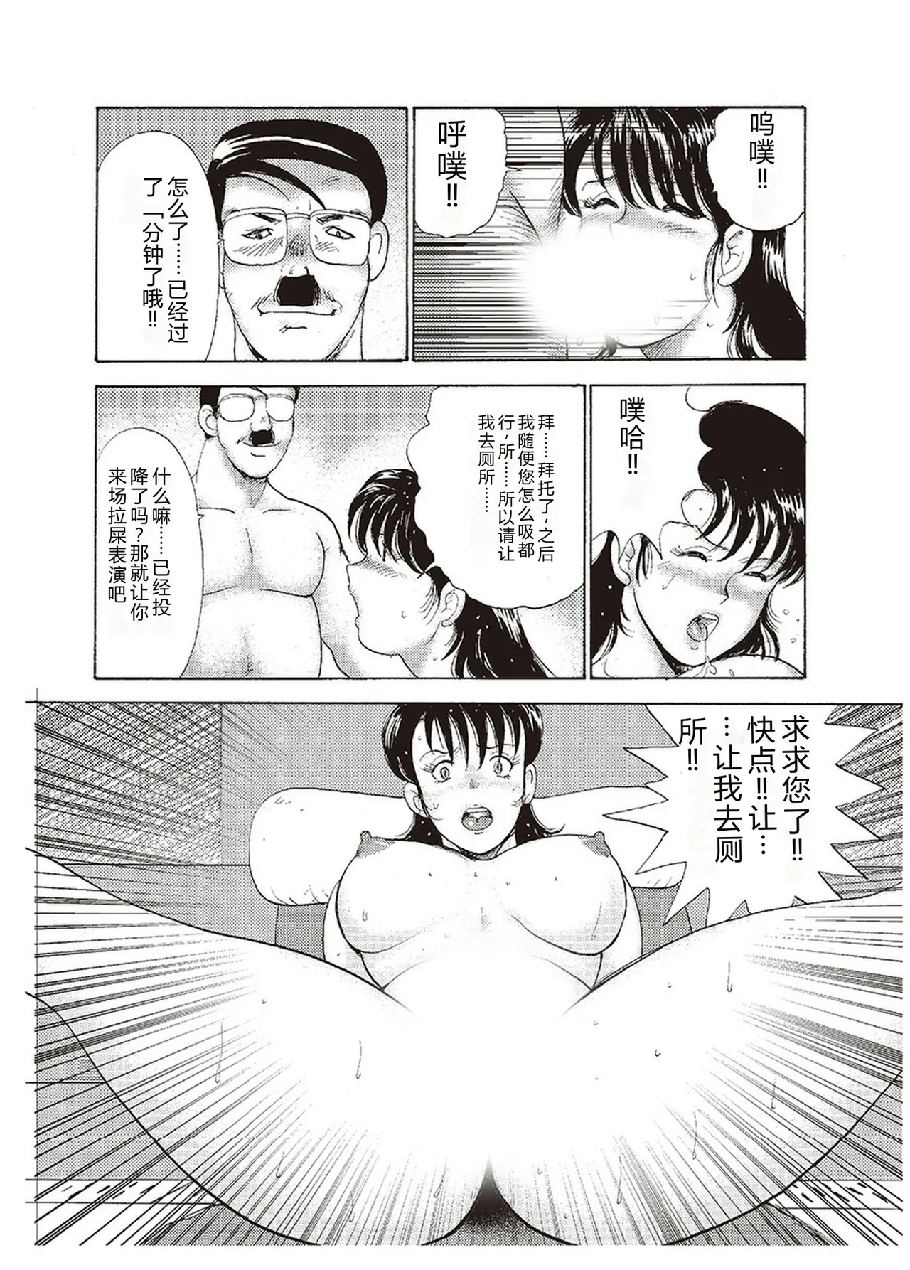 全集 41