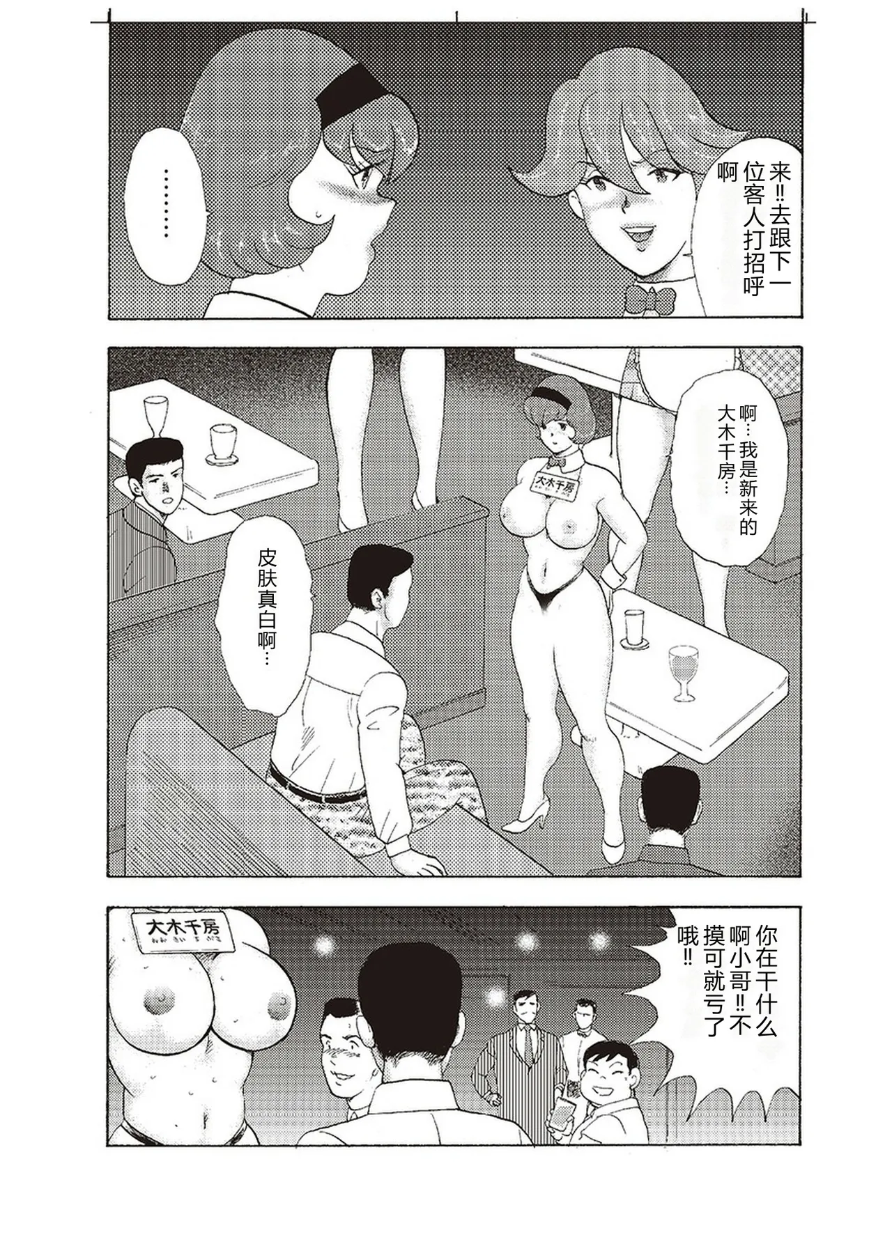 全集 80