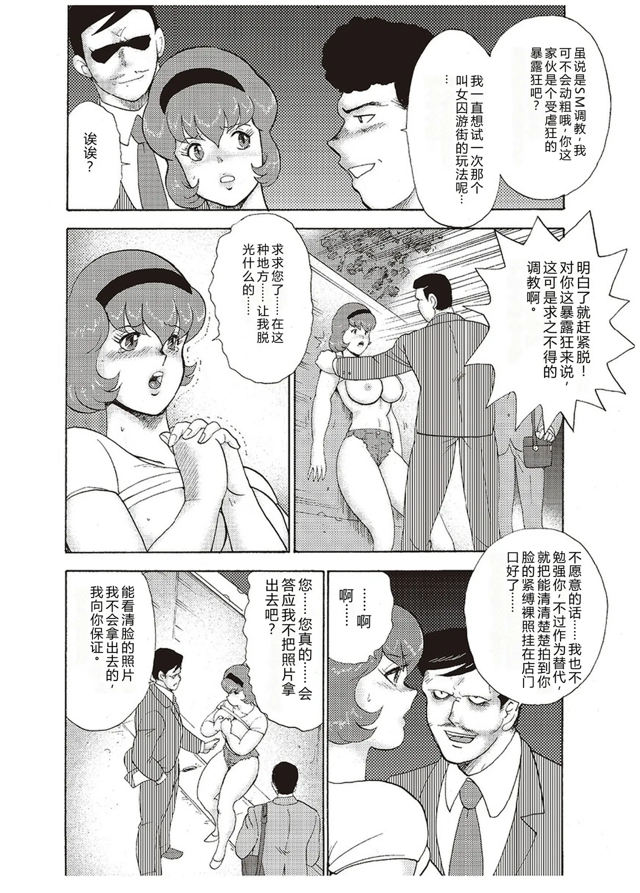 全集 93