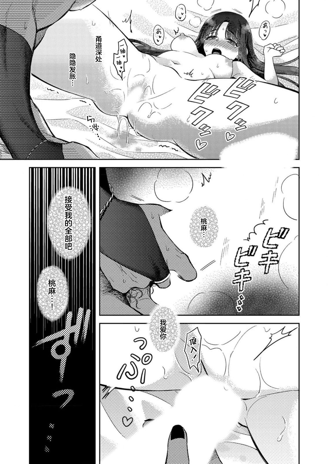 全集 101