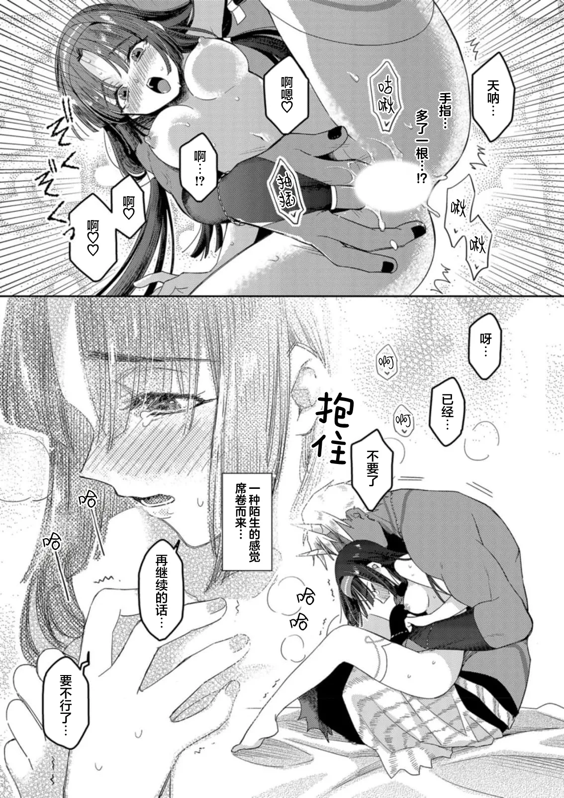 全集 41