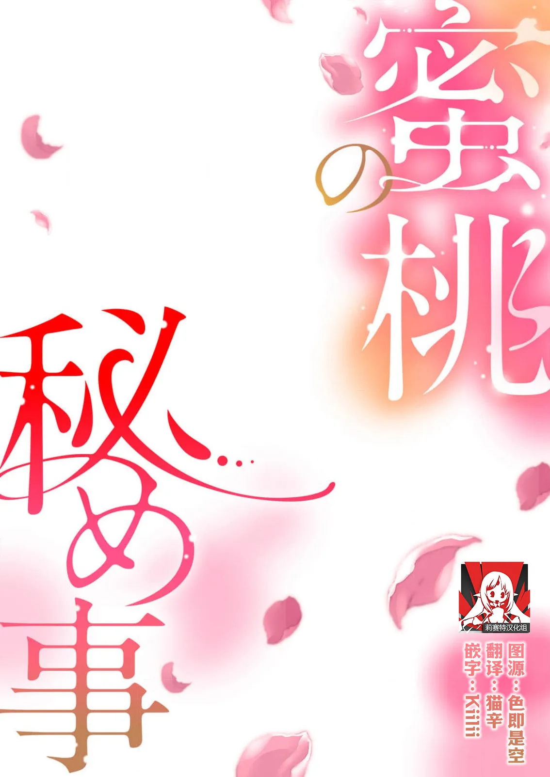 全集 55