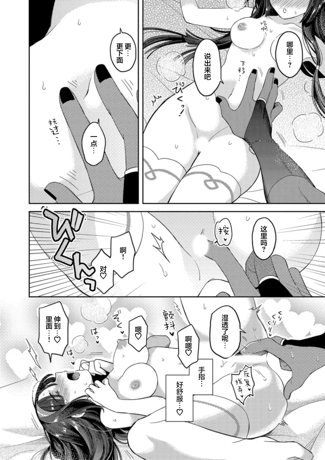 全集 66