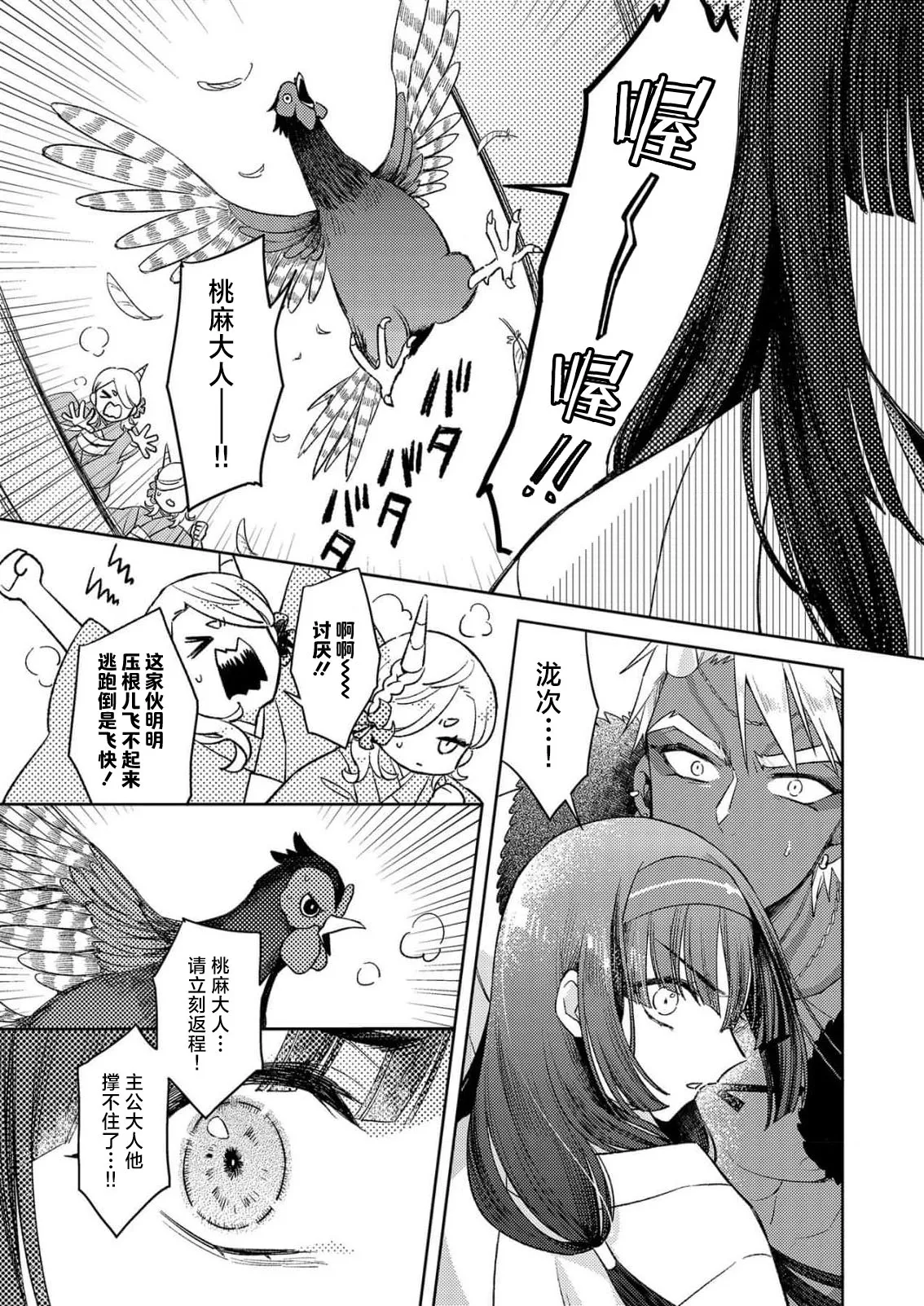 全集 89