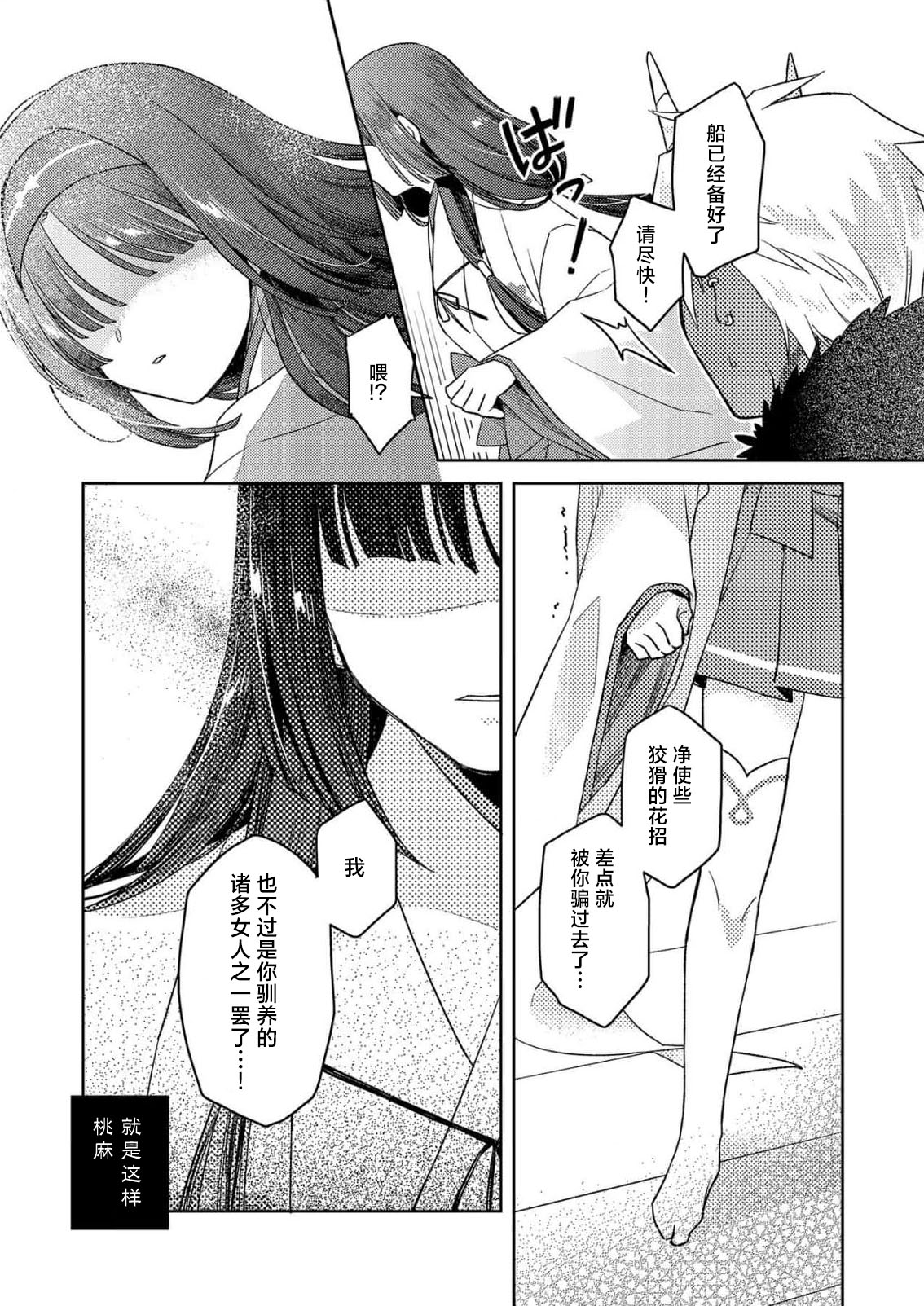 全集 90
