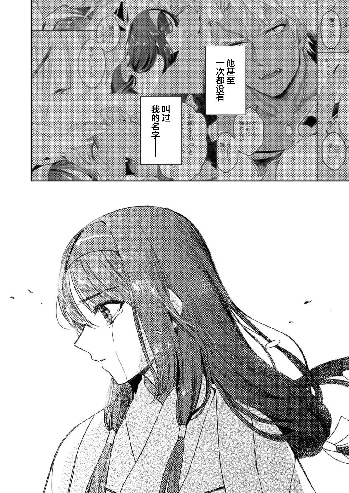 全集 94