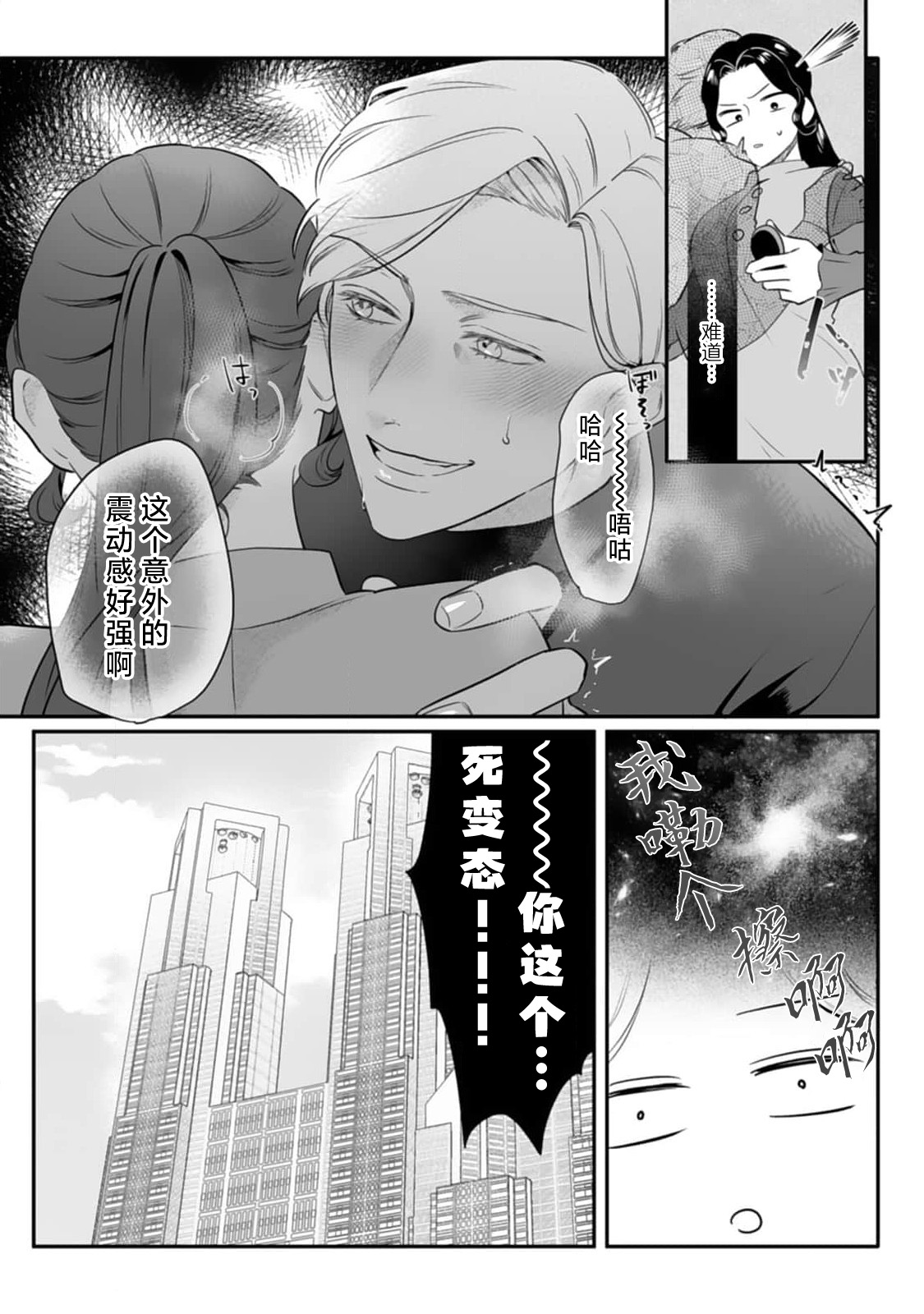 全集 17