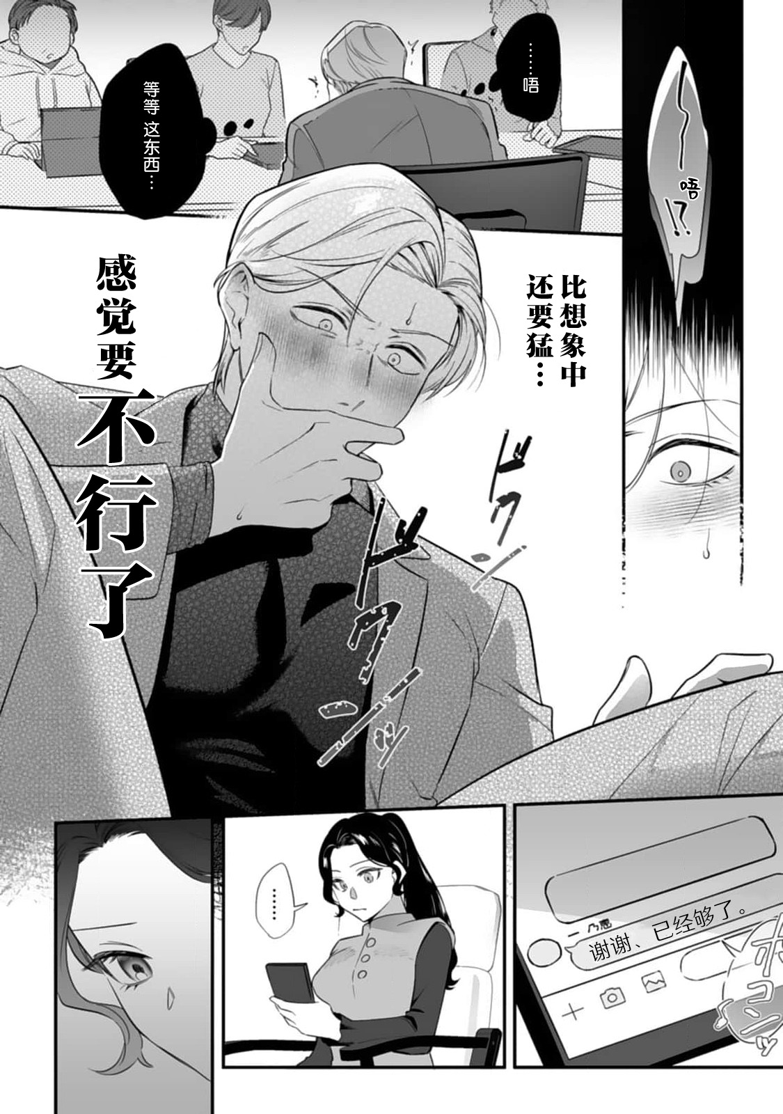 全集 22